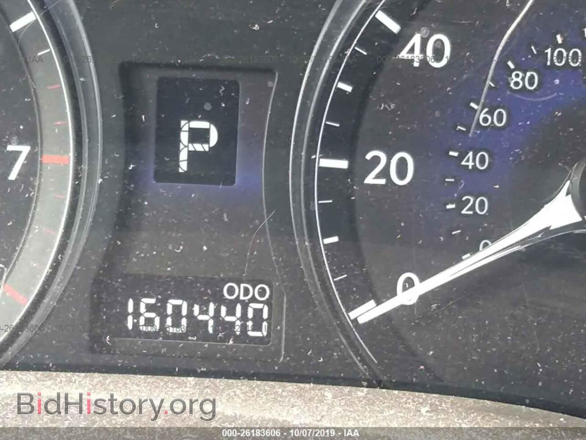 2012 LEXUS RX - VIN: 2T2ZK1BAXCC071693 - Фото 7