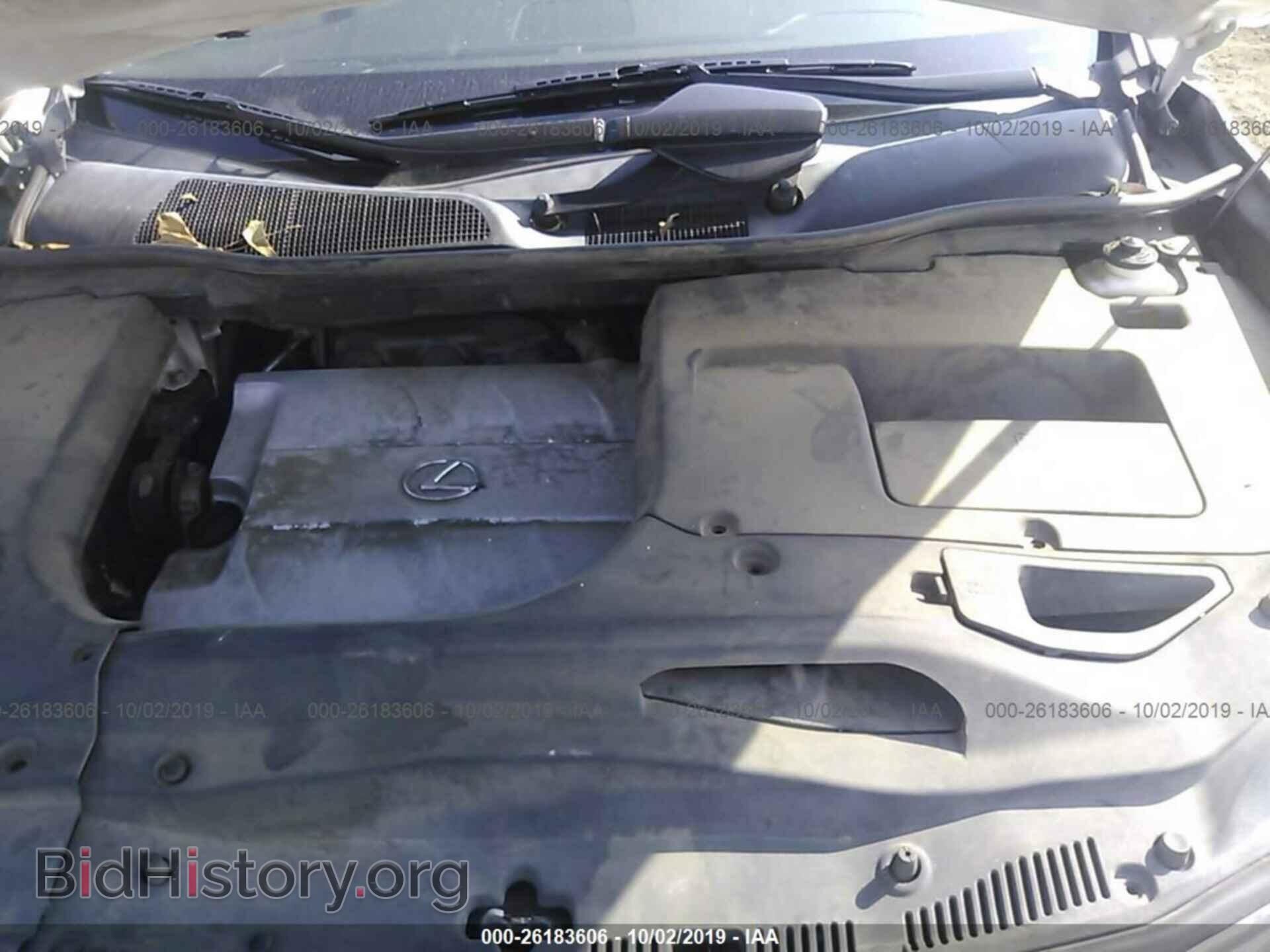 2012 LEXUS RX - VIN: 2T2ZK1BAXCC071693 - Фото 10