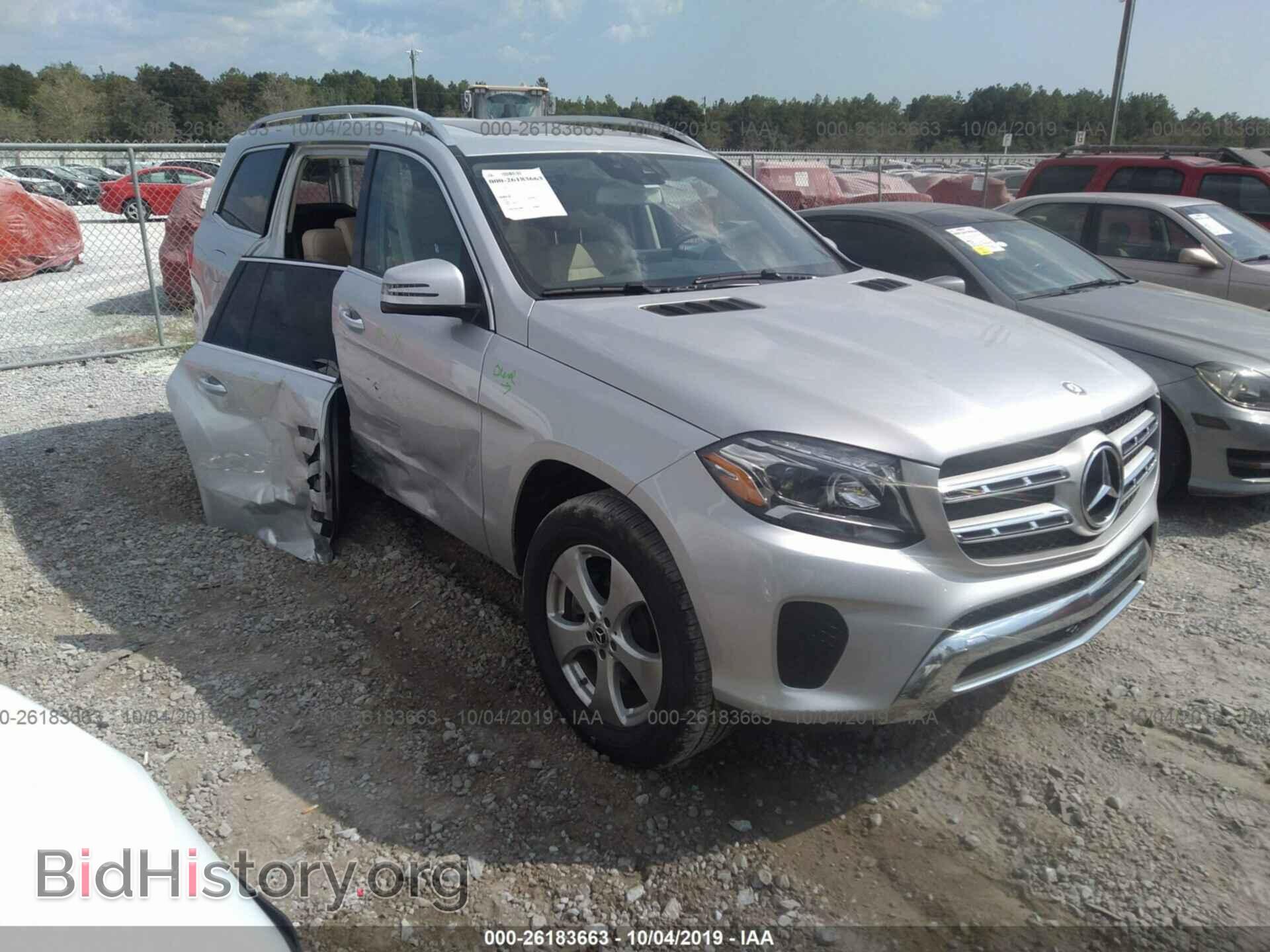 Photo 4JGDF6EE4HA938009 - MERCEDES-BENZ GLS 2017