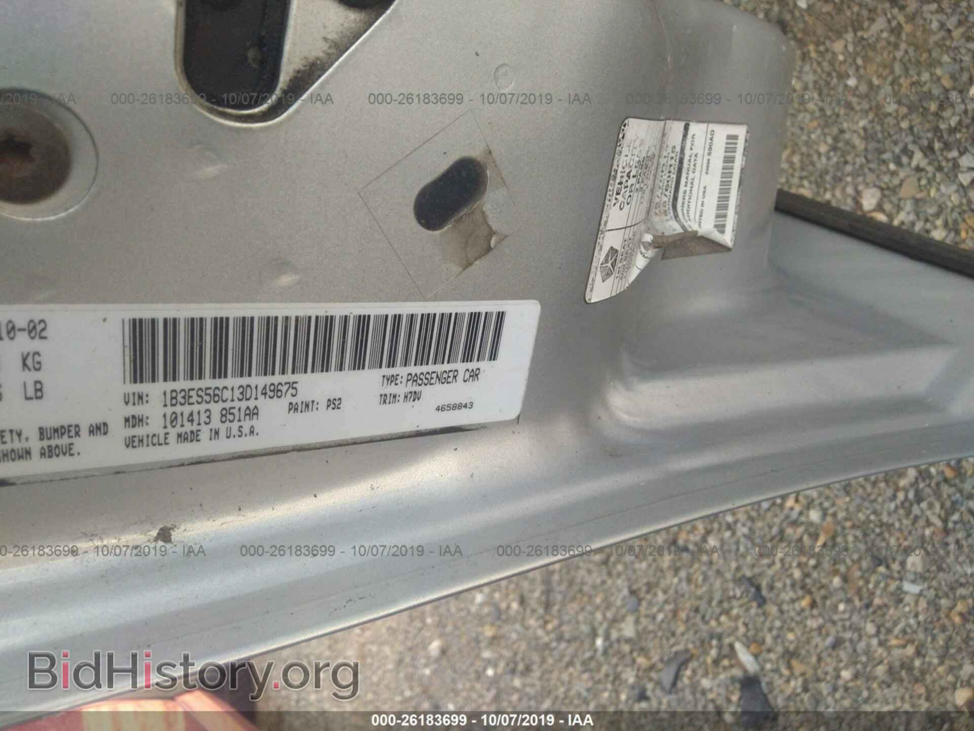 2003 DODGE NEON - VIN: 1B3ES56C13D149675 - Фото 9