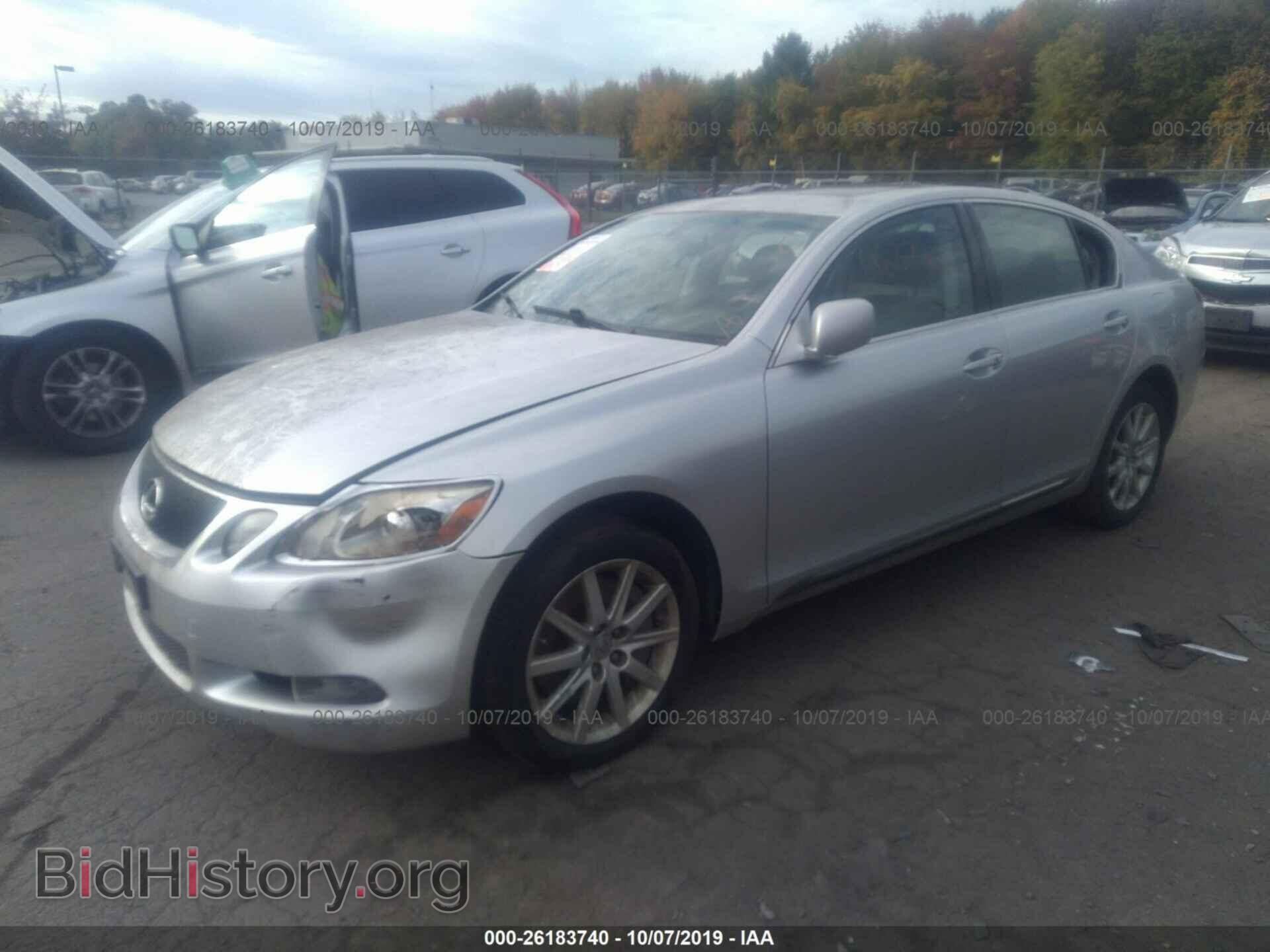 2007 LEXUS GS - VIN: JTHCE96S170003896 - Фото 2