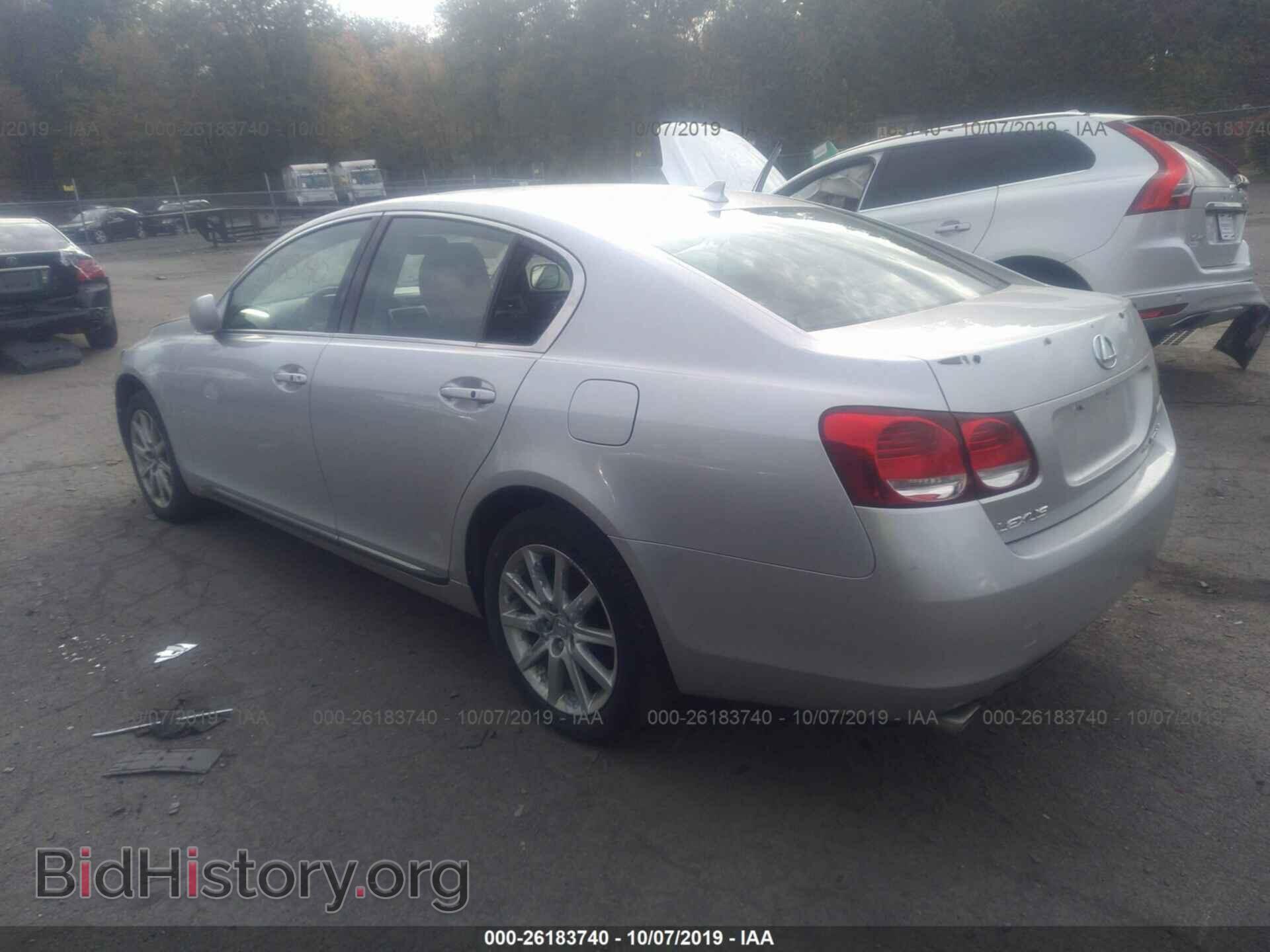 2007 LEXUS GS - VIN: JTHCE96S170003896 - Фото 3
