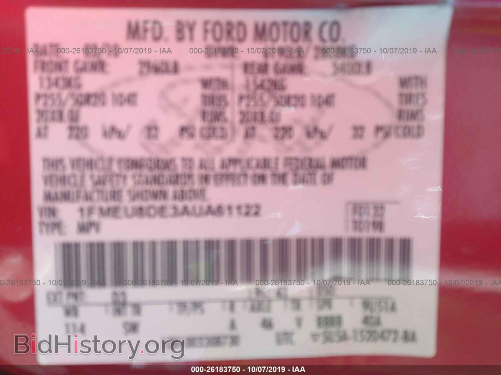 2010 FORD EXPLORER - VIN: 1FMEU8DE3AUA61122 - Фото 9