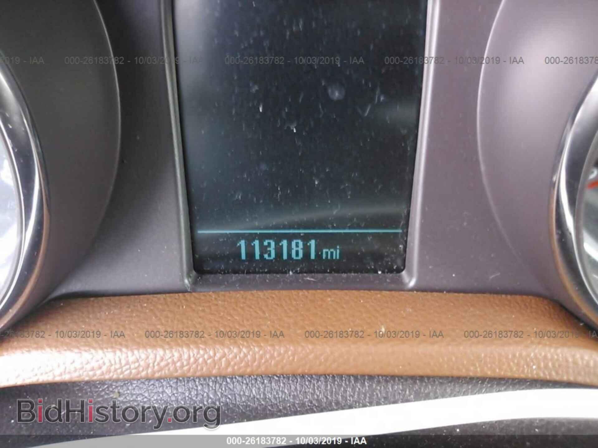 2013 BUICK ENCORE - VIN: KL4CJCSB2DB170603 - Photo 7