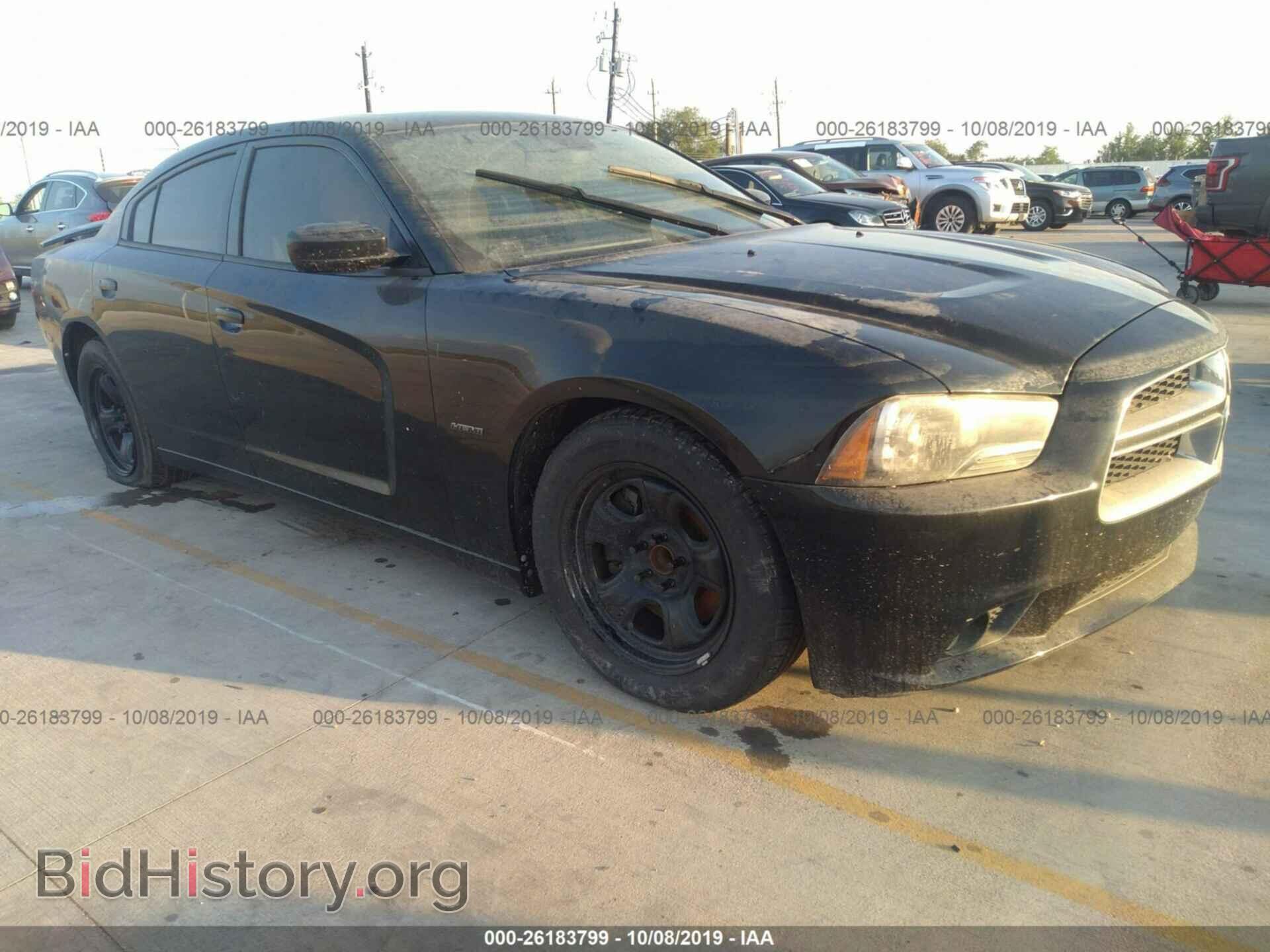 Фотография 2C3CDXCT7DH521108 - DODGE CHARGER 2013