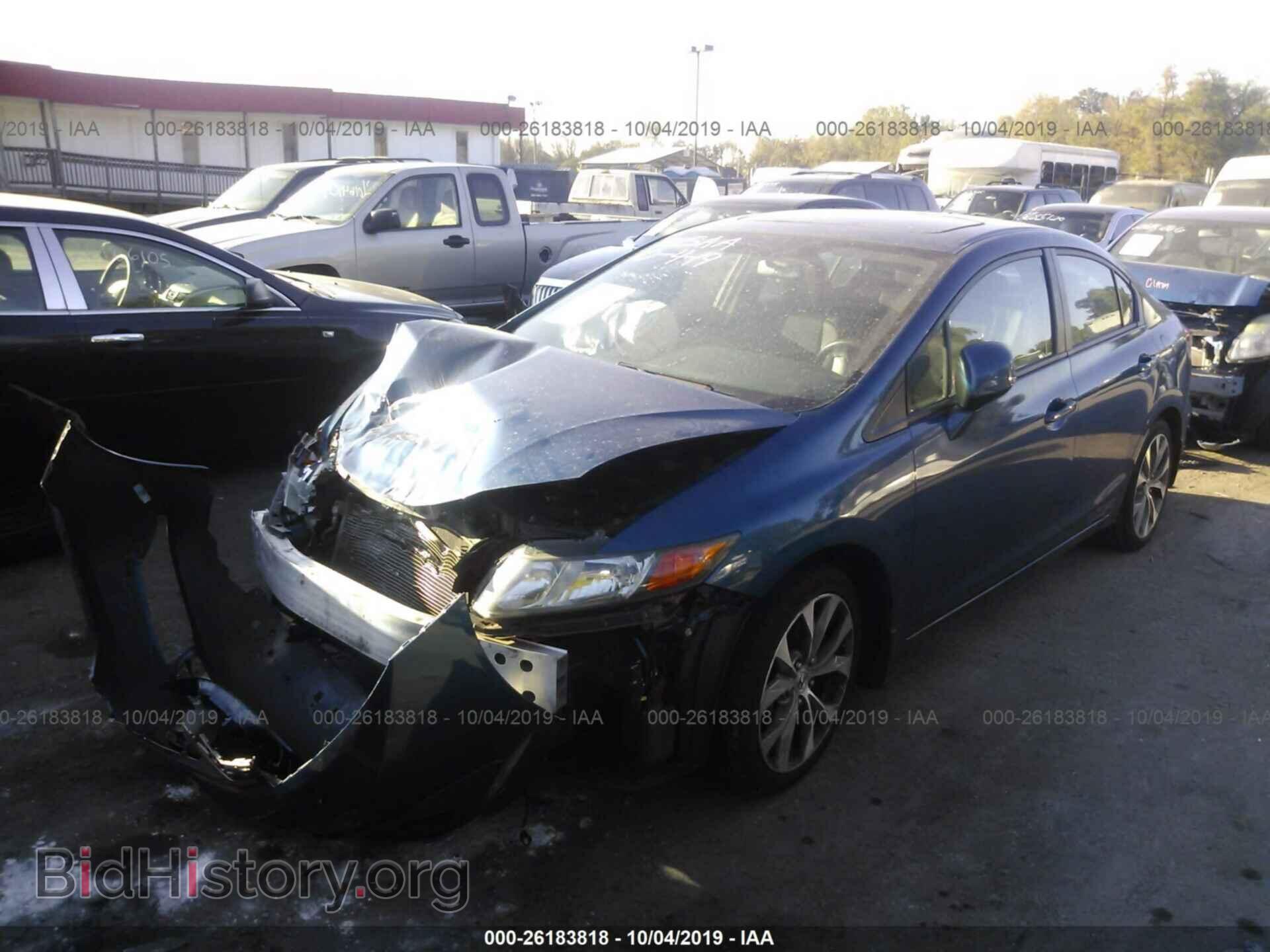 2012 HONDA CIVIC - VIN: 2HGFB6E56CH704135 - Photo 2
