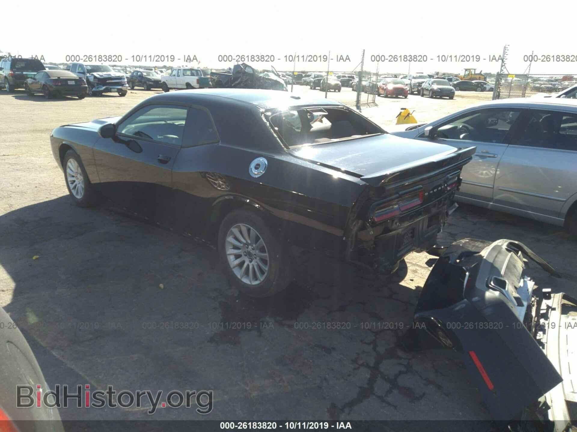 2018 DODGE CHALLENGER - VIN: 2C3CDZAG1JH234473 - Photo 3