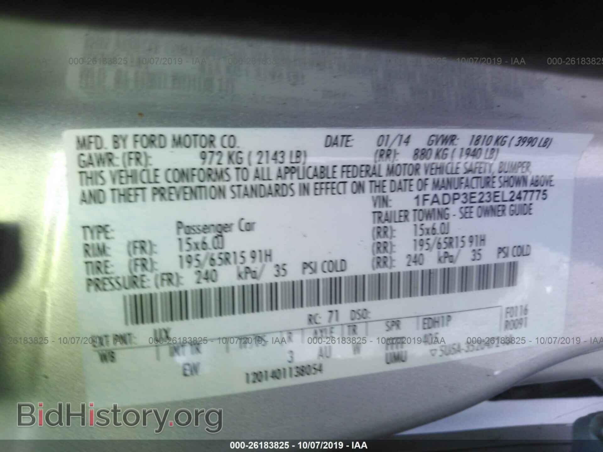 2014 FORD FOCUS - VIN: 1FADP3E23EL247775 - Фото 9