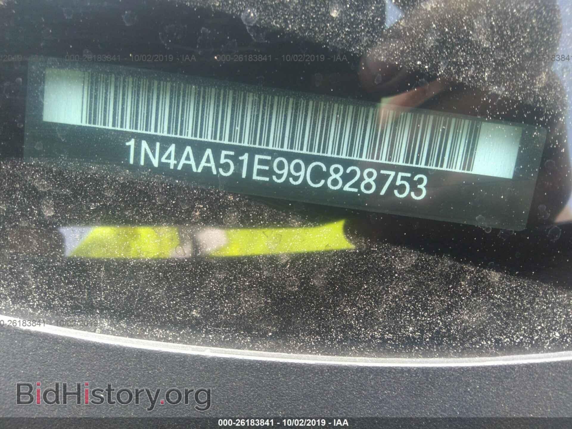 2009 NISSAN MAXIMA - VIN: 1N4AA51E99C828753 - Фото 9