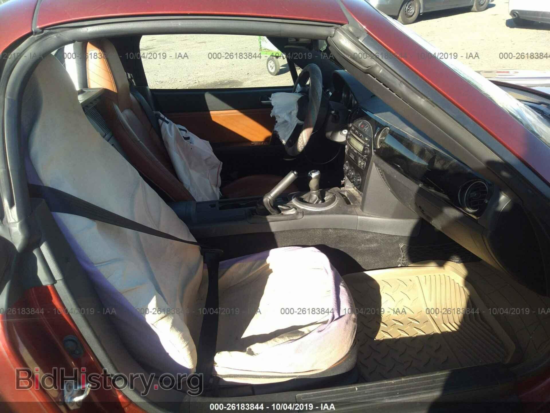 2008 MAZDA MX-5 MIATA - VIN: JM1NC26F080150738 - Фото 8