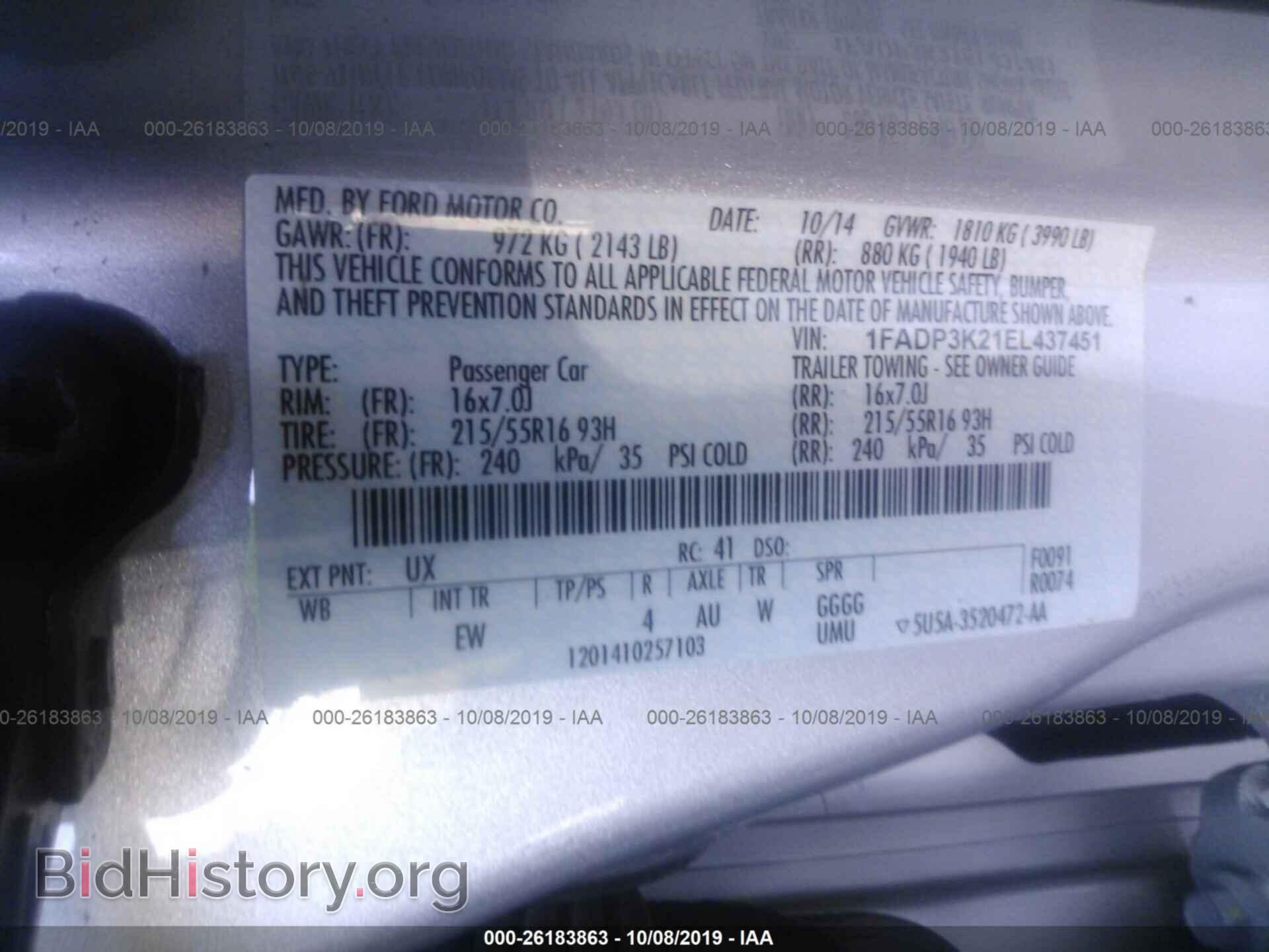 2014 FORD FOCUS - VIN: 1FADP3K21EL437451 - Photo 9
