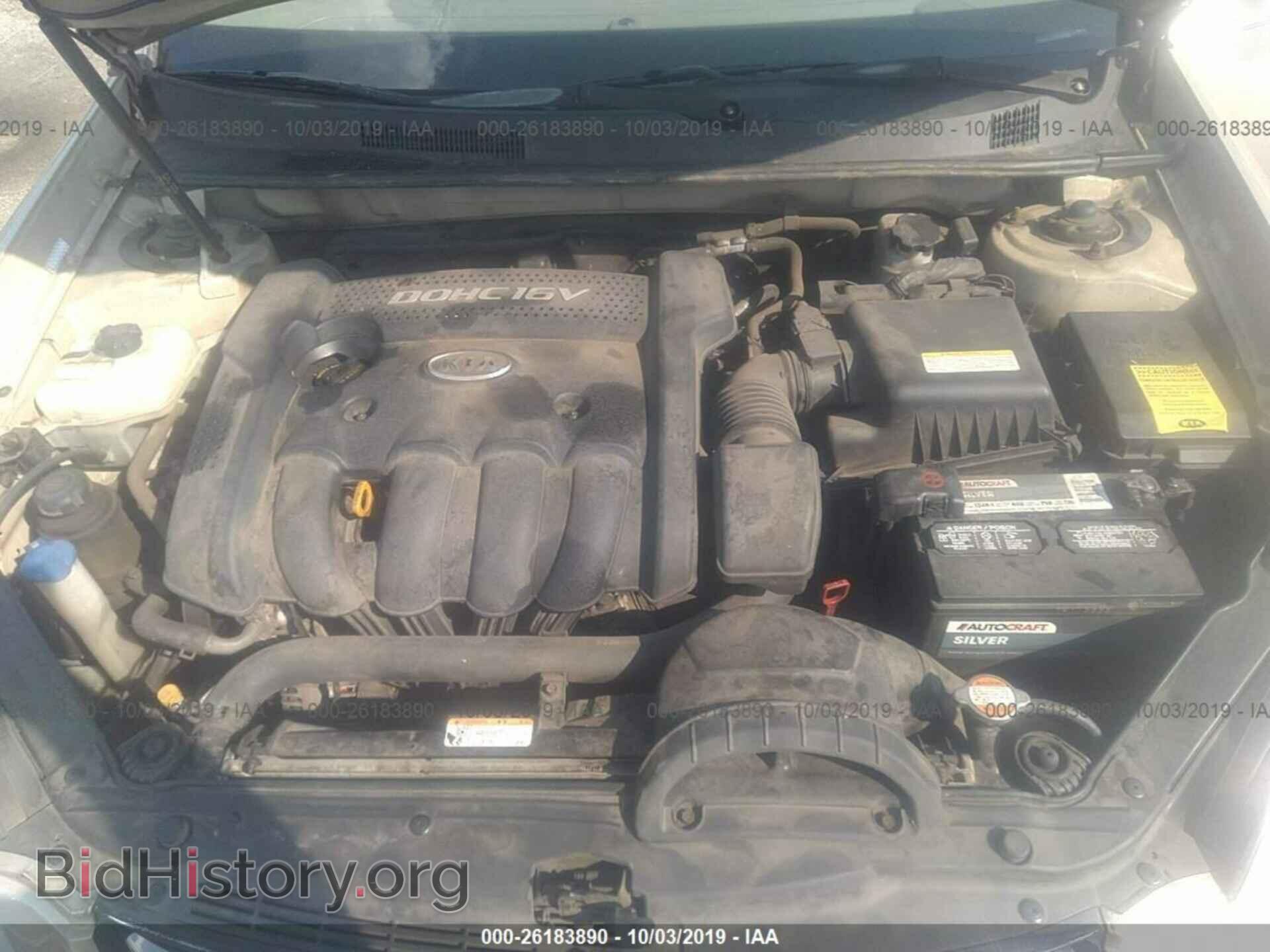 2008 KIA OPTIMA - VIN: KNAGE123285242992 - Фото 10