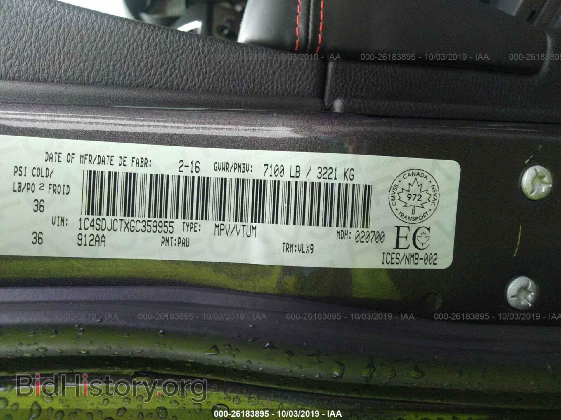 2016 DODGE DURANGO - VIN: 1C4SDJCTXGC359955 - Фото 9