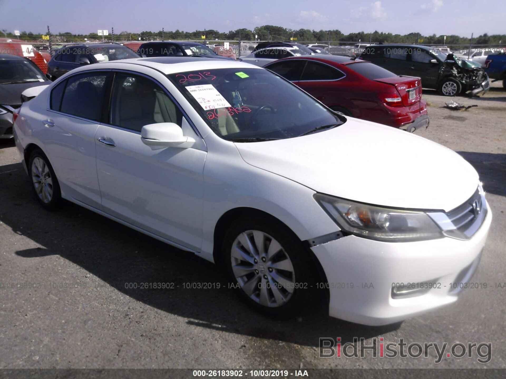 Фотография 1HGCR2F81DA076887 - HONDA ACCORD 2013