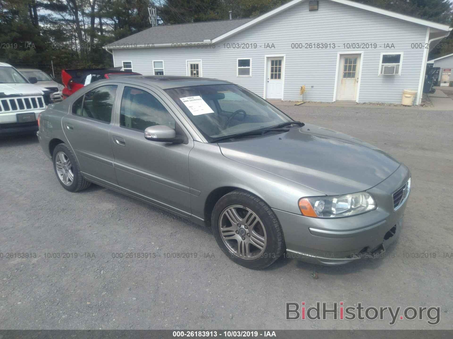 Photo YV1RS592972627162 - VOLVO S60 2007