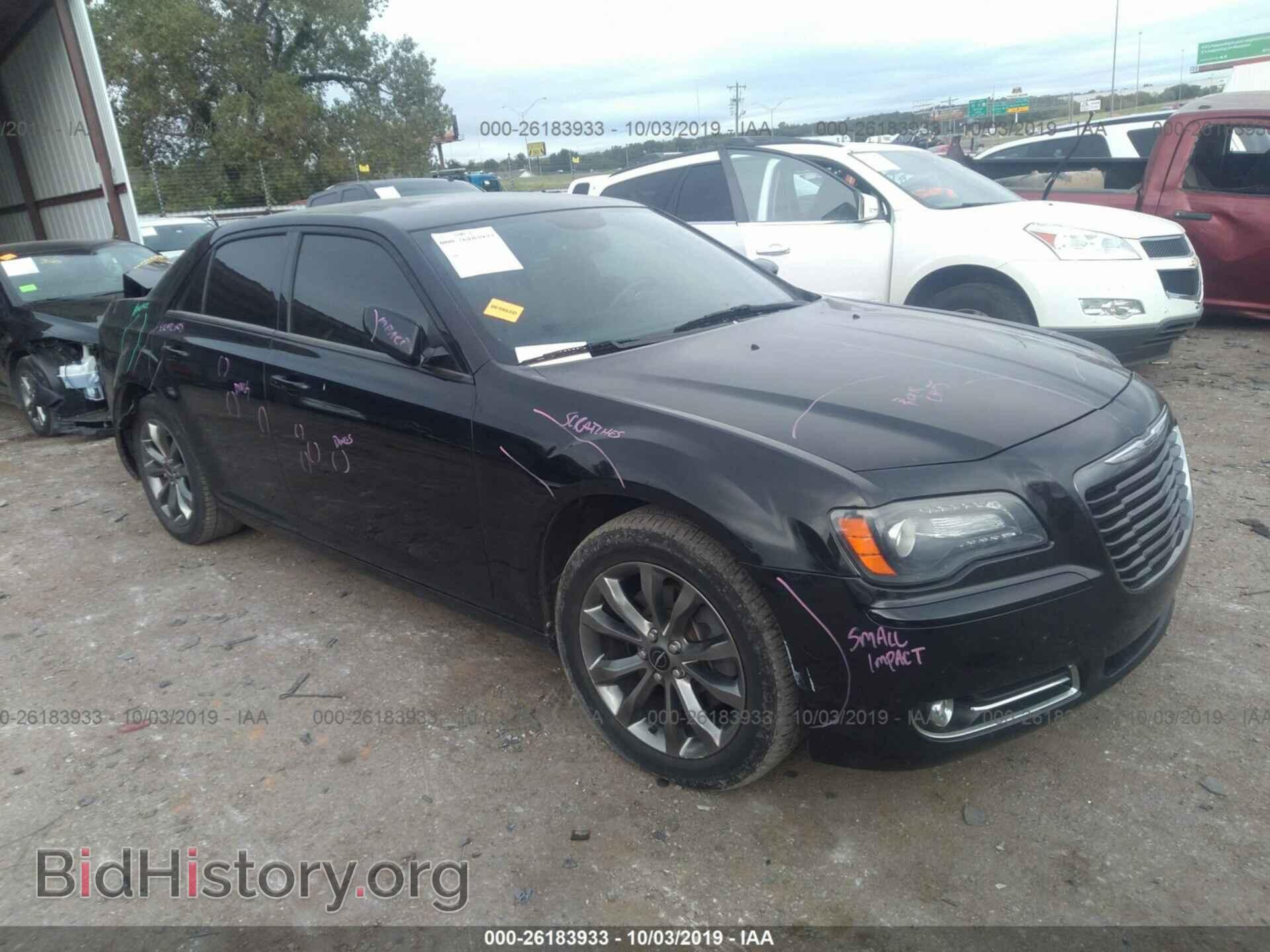 Фотография 2C3CCAGGXEH341992 - CHRYSLER 300 2014