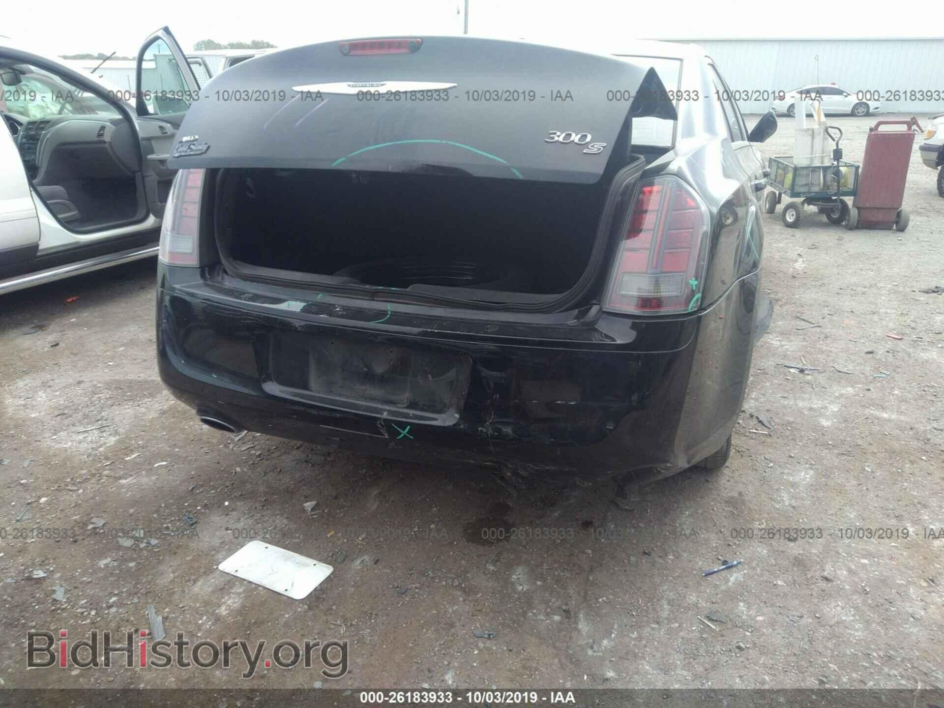 2014 CHRYSLER 300 - VIN: 2C3CCAGGXEH341992 - Фото 6