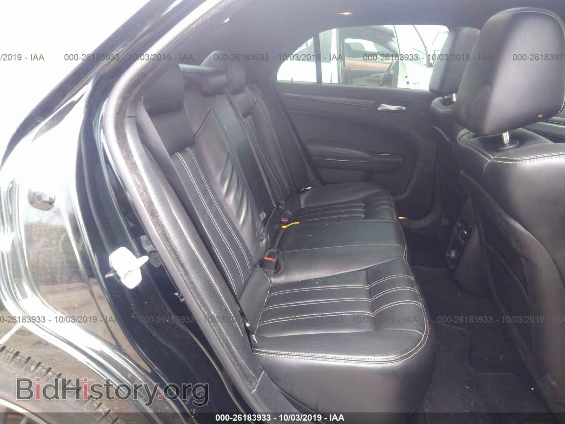 2014 CHRYSLER 300 - VIN: 2C3CCAGGXEH341992 - Фото 8