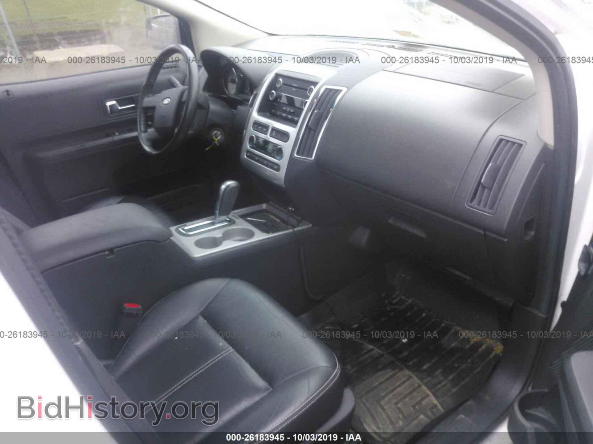 2010 FORD EDGE - VIN: 2FMDK3JCXABB32698 - Фото 5