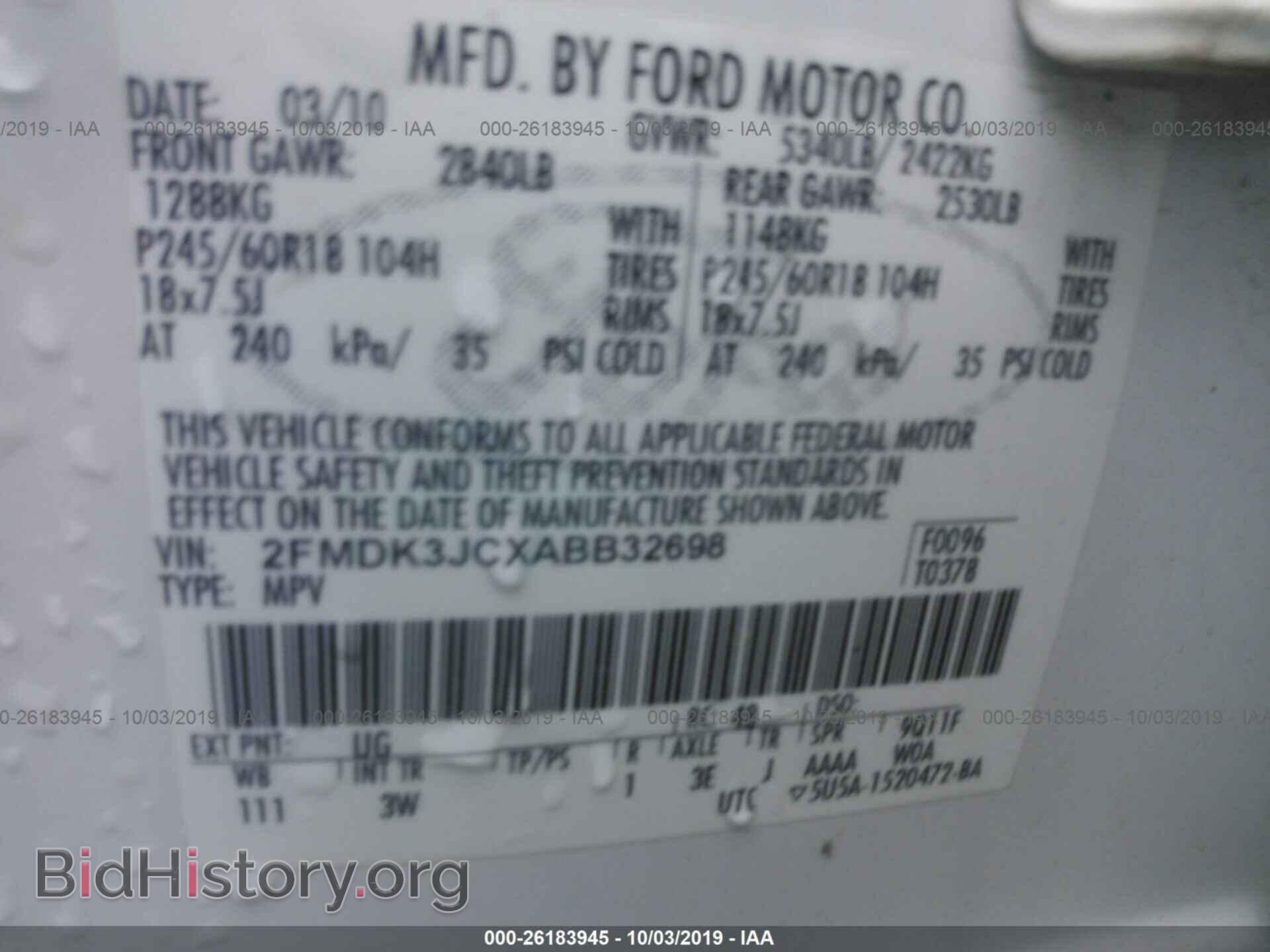 2010 FORD EDGE - VIN: 2FMDK3JCXABB32698 - Фото 9