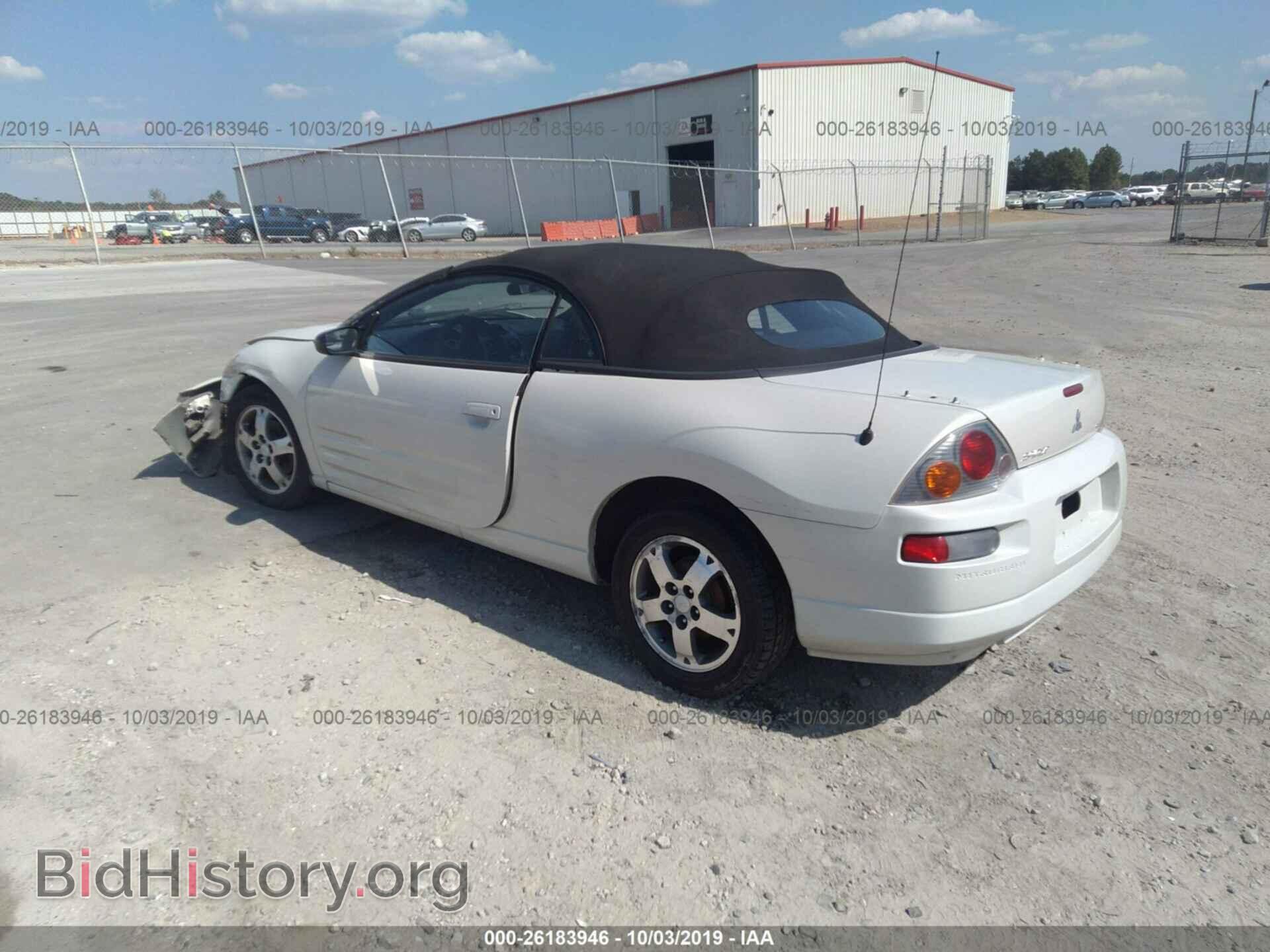 2004 MITSUBISHI ECLIPSE - VIN: 4A3AE45G64E047462 - Фото 3