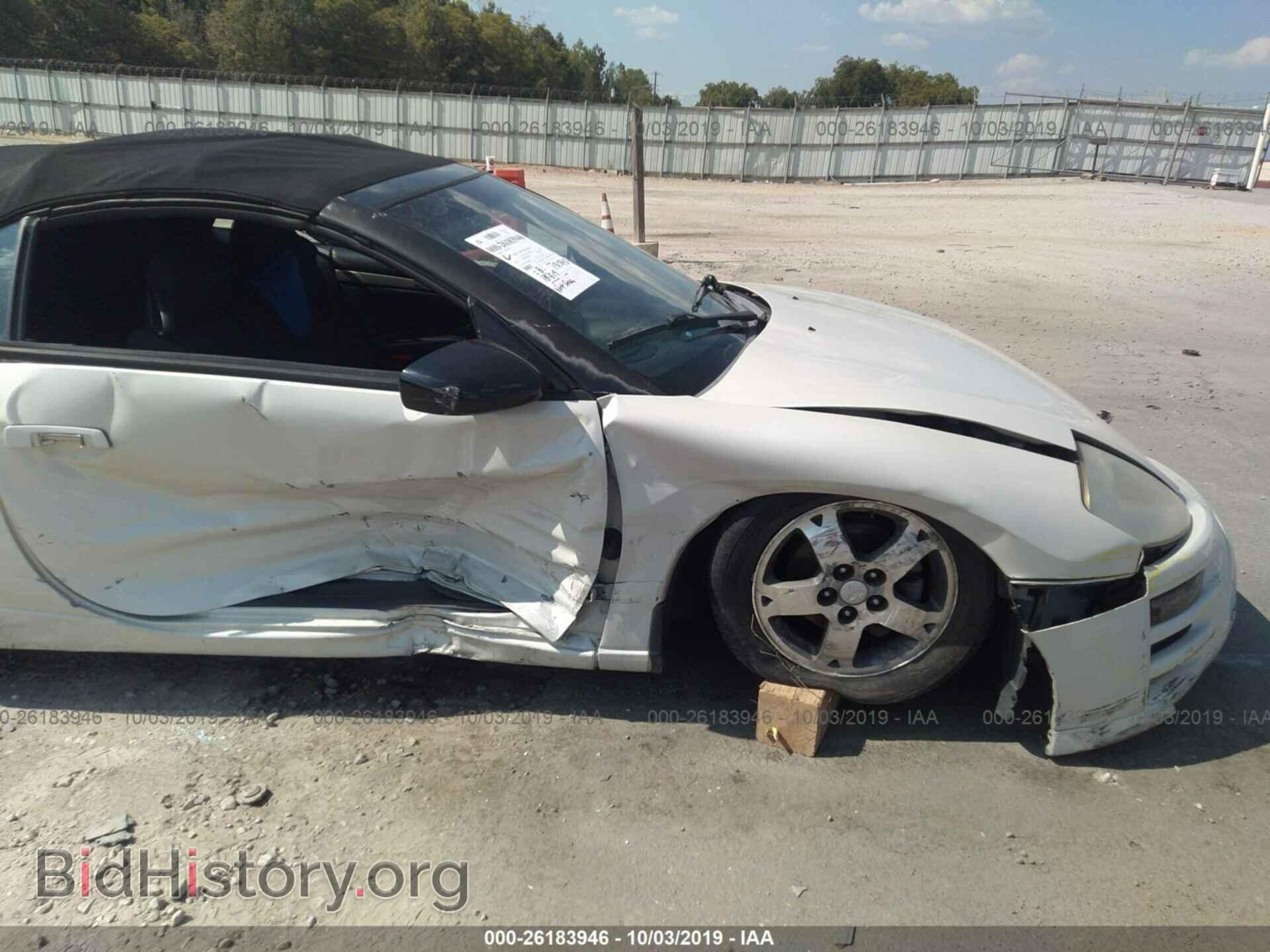 2004 MITSUBISHI ECLIPSE - VIN: 4A3AE45G64E047462 - Фото 6
