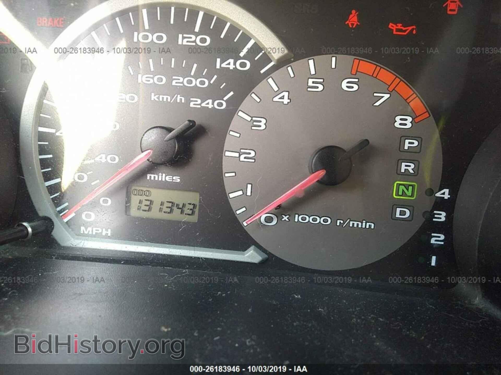 2004 MITSUBISHI ECLIPSE - VIN: 4A3AE45G64E047462 - Фото 7