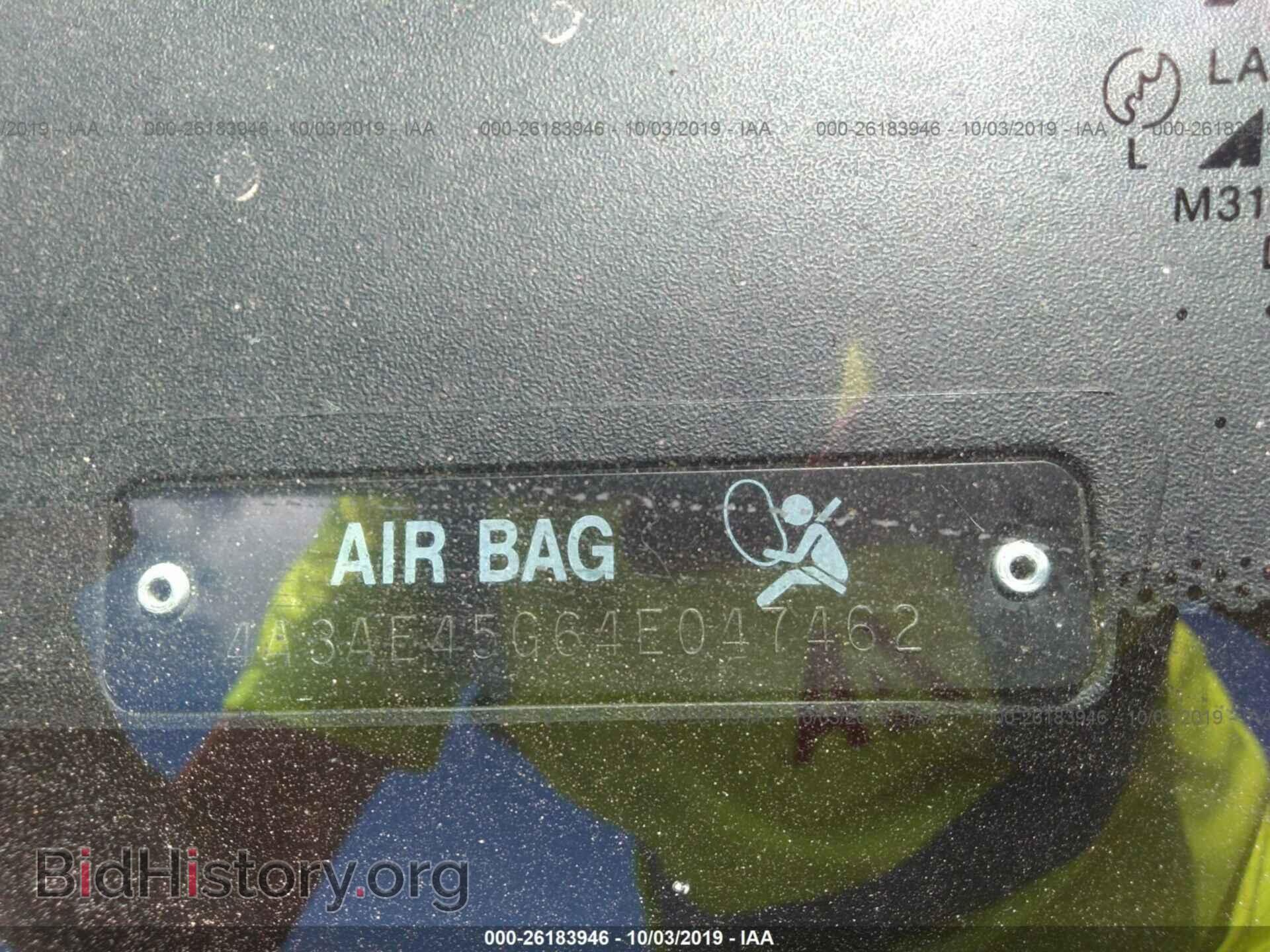 2004 MITSUBISHI ECLIPSE - VIN: 4A3AE45G64E047462 - Фото 9