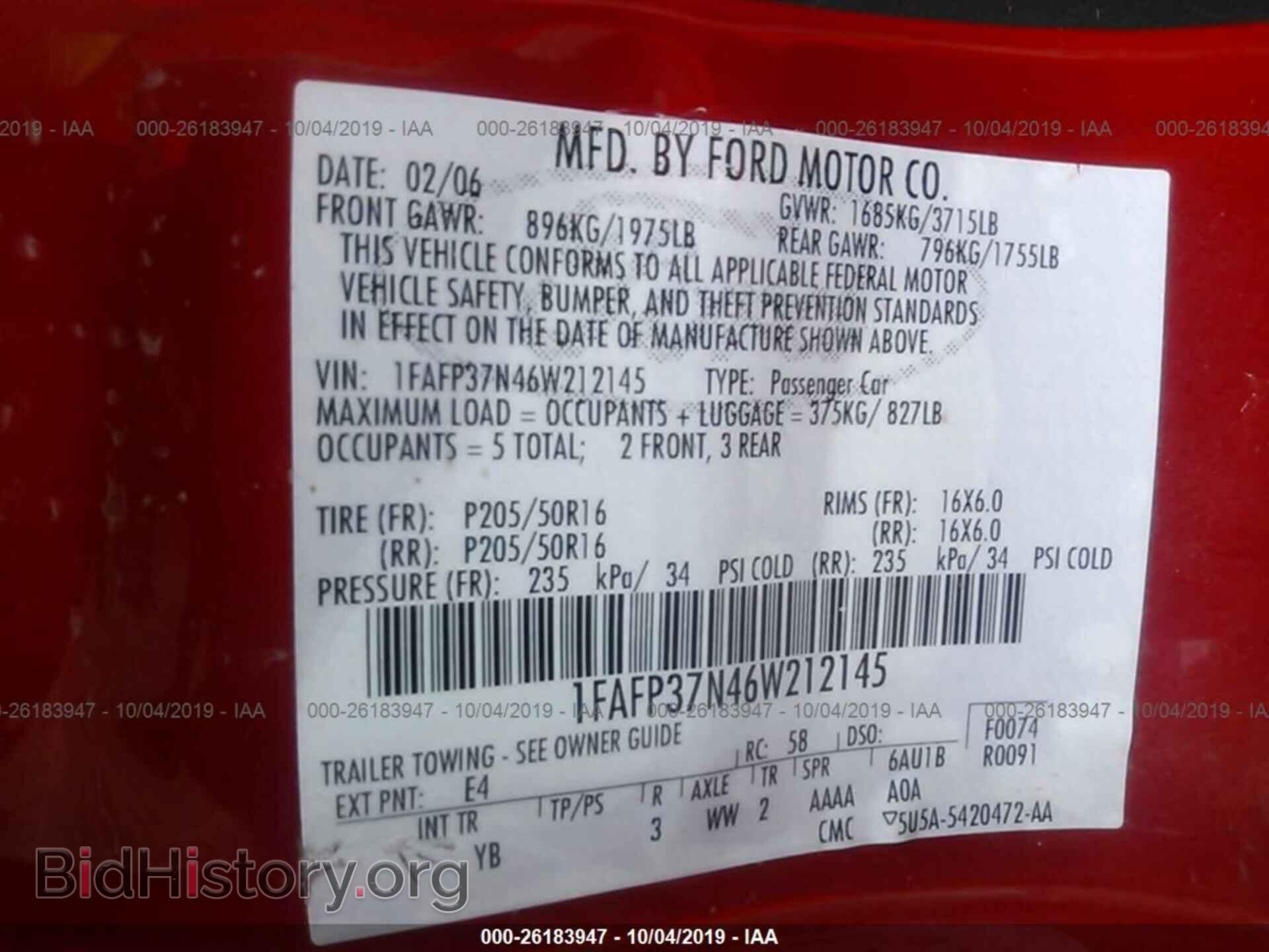 2006 FORD FOCUS - VIN: 1FAFP37N46W212145 - Фото 9