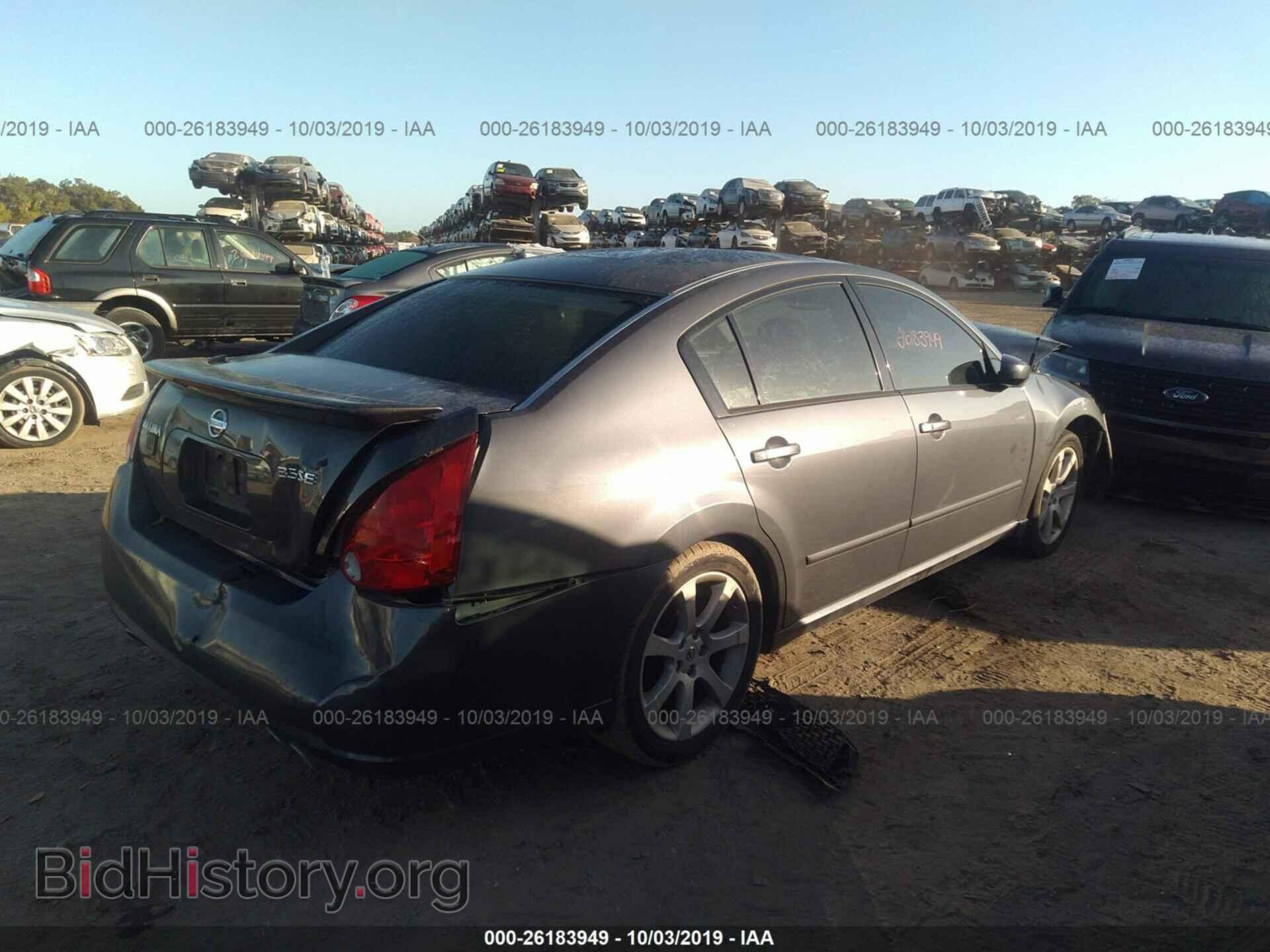 2008 NISSAN MAXIMA - VIN: 1N4BA41E38C837204 - Фото 4