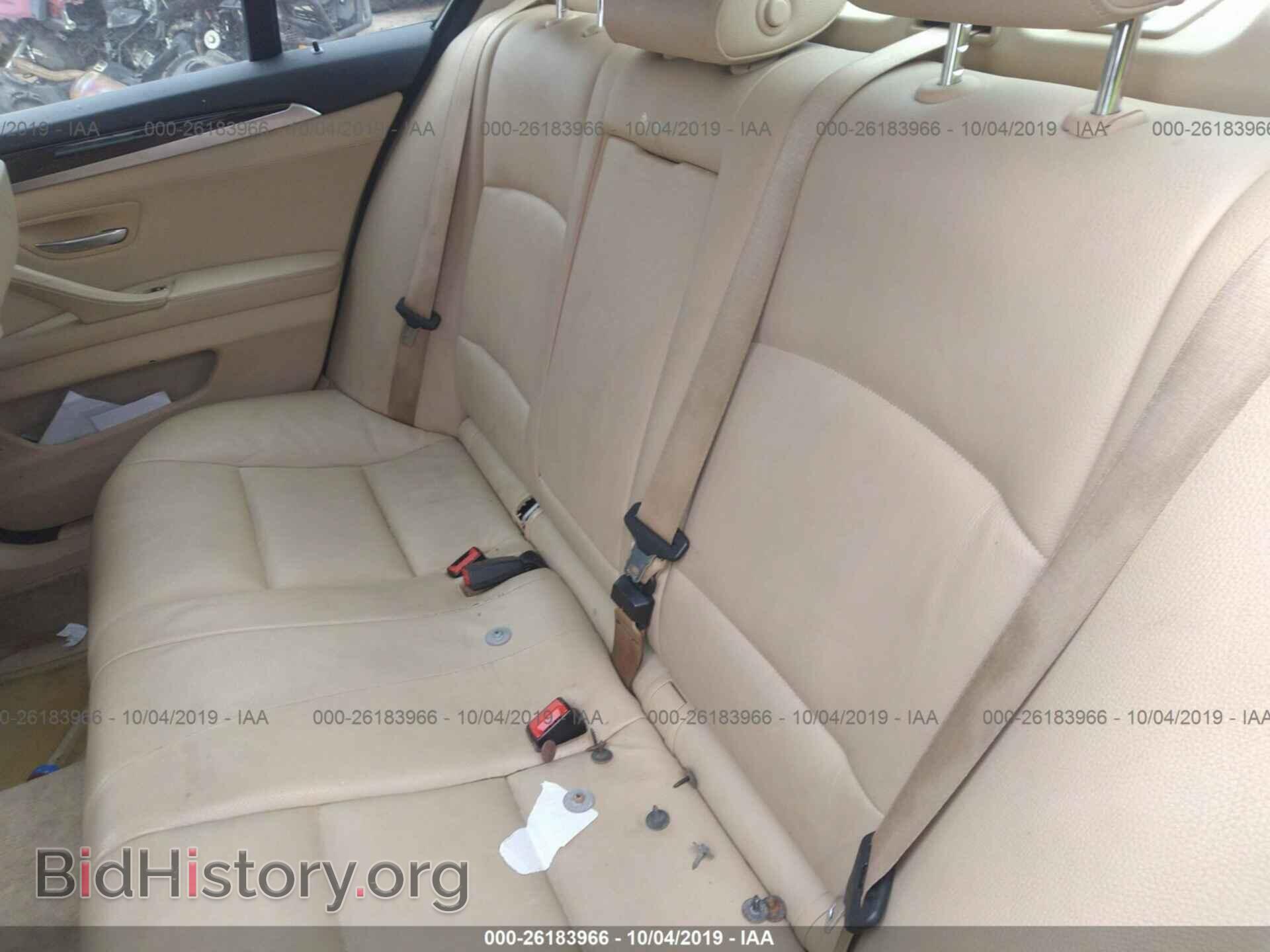 2011 BMW 528 - VIN: WBAFR1C52BC746865 - Фото 8