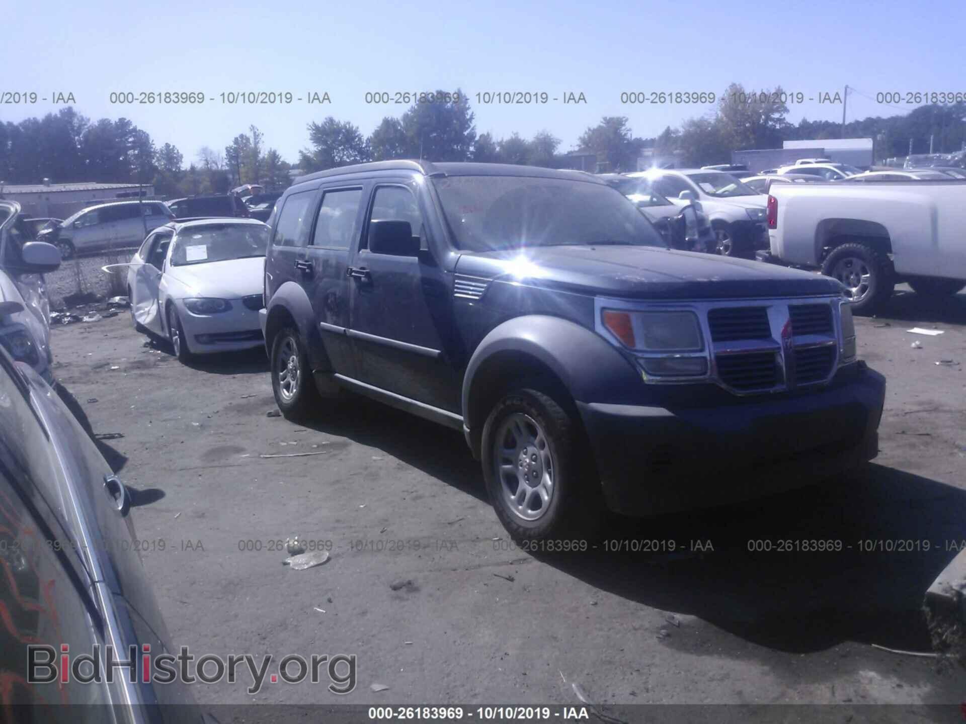 Фотография 1D8GT28K68W181445 - DODGE NITRO 2008