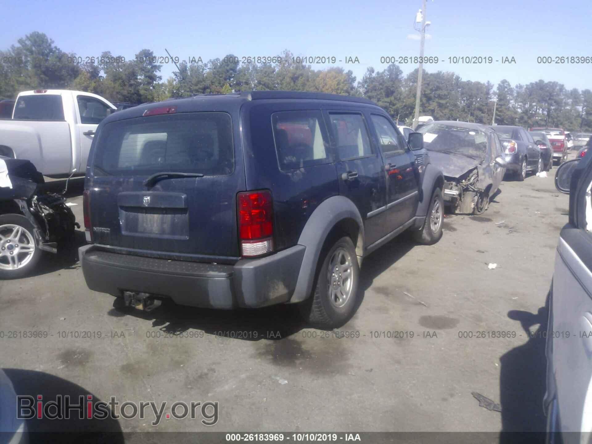 2008 DODGE NITRO - VIN: 1D8GT28K68W181445 - Фото 4