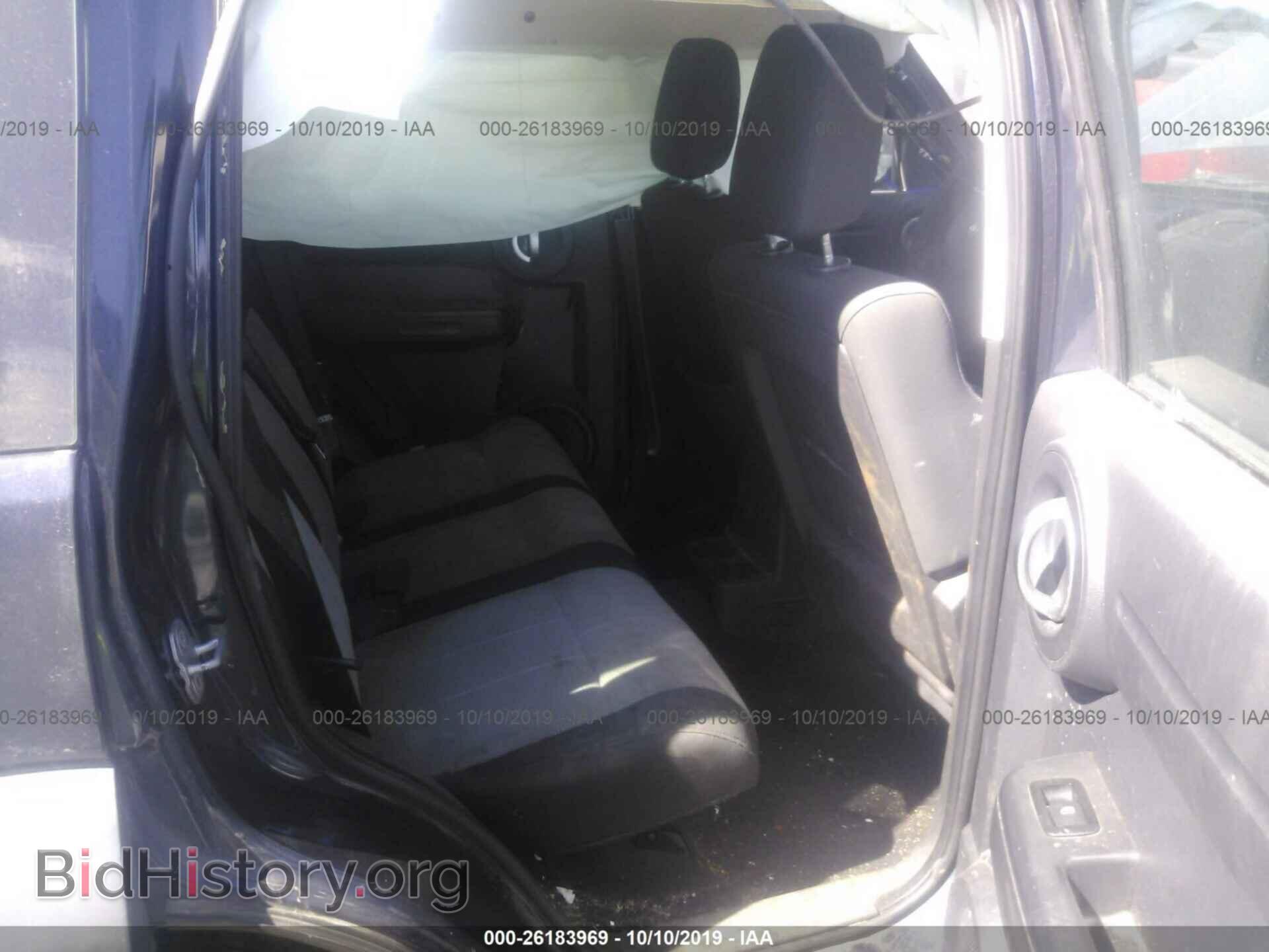 2008 DODGE NITRO - VIN: 1D8GT28K68W181445 - Фото 8