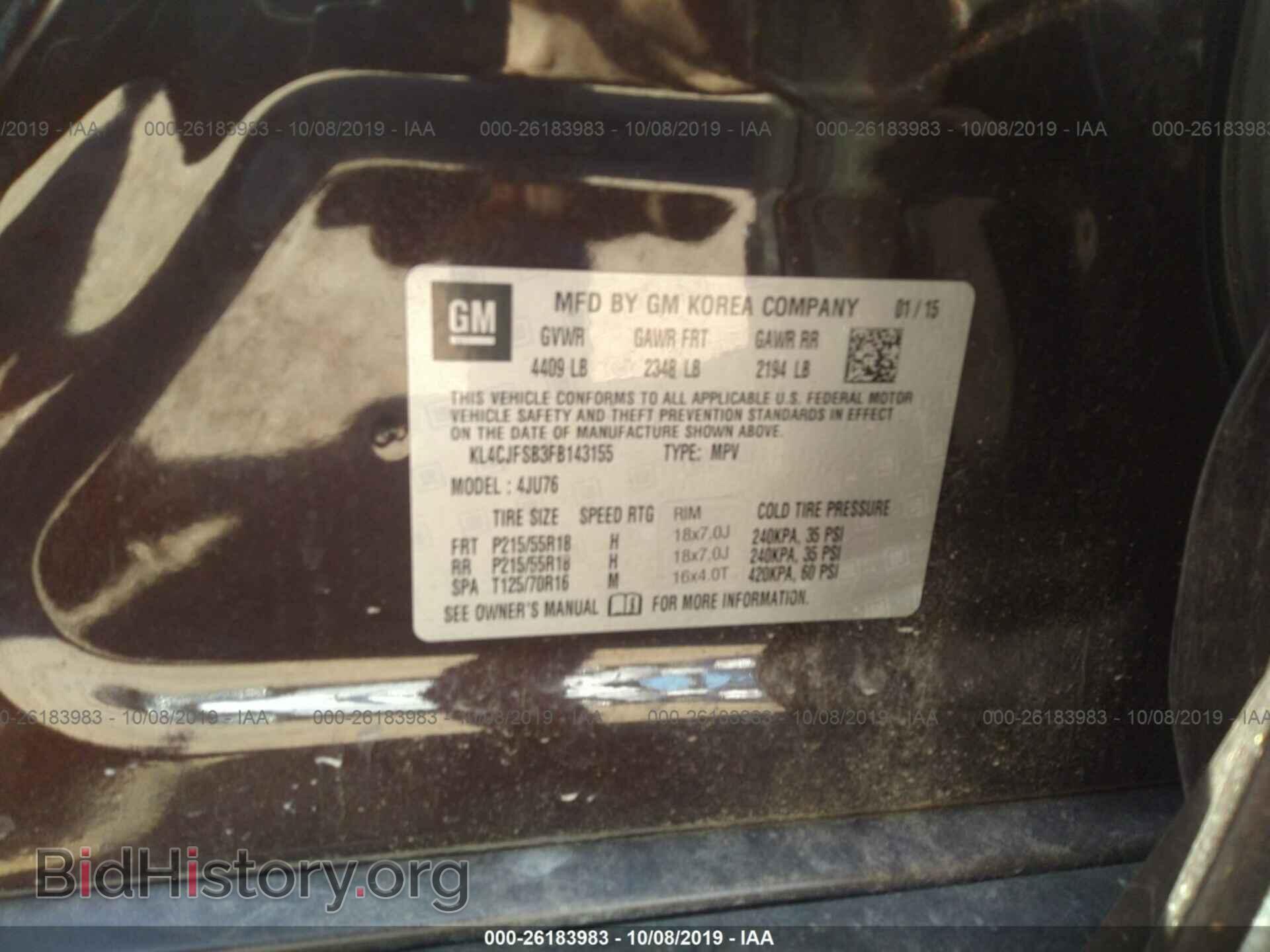 2015 BUICK ENCORE - VIN: KL4CJFSB3FB143155 - Фото 9
