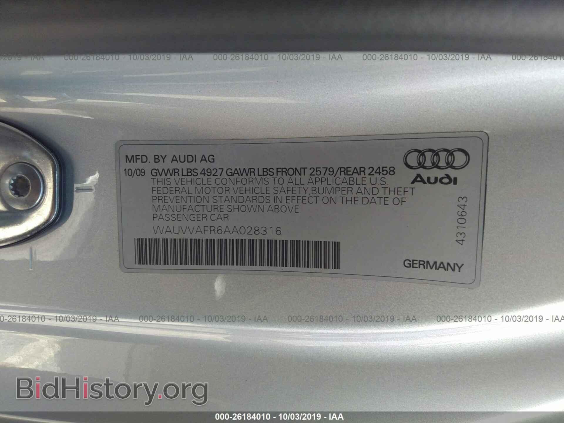 2010 AUDI S5 - VIN: WAUVVAFR6AA028316 - Фото 8