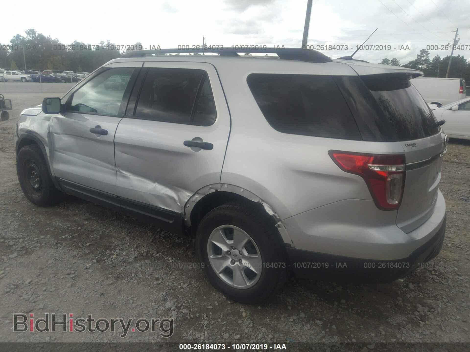 2014 FORD EXPLORER - VIN: 1FM5K7B83EGC09772 - Photo 3