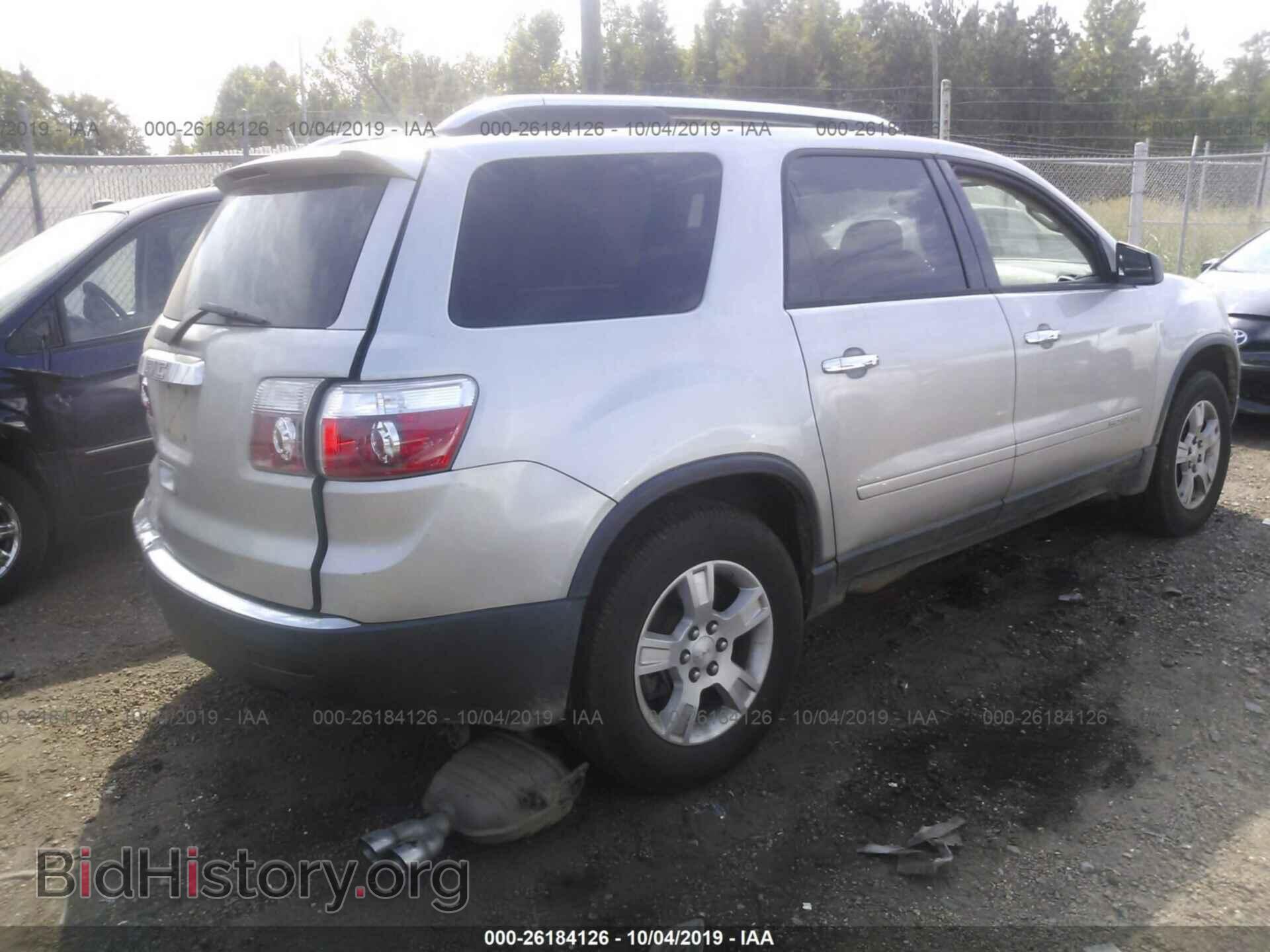 2008 GMC ACADIA - VIN: 1GKER13768J205908 - Фото 4
