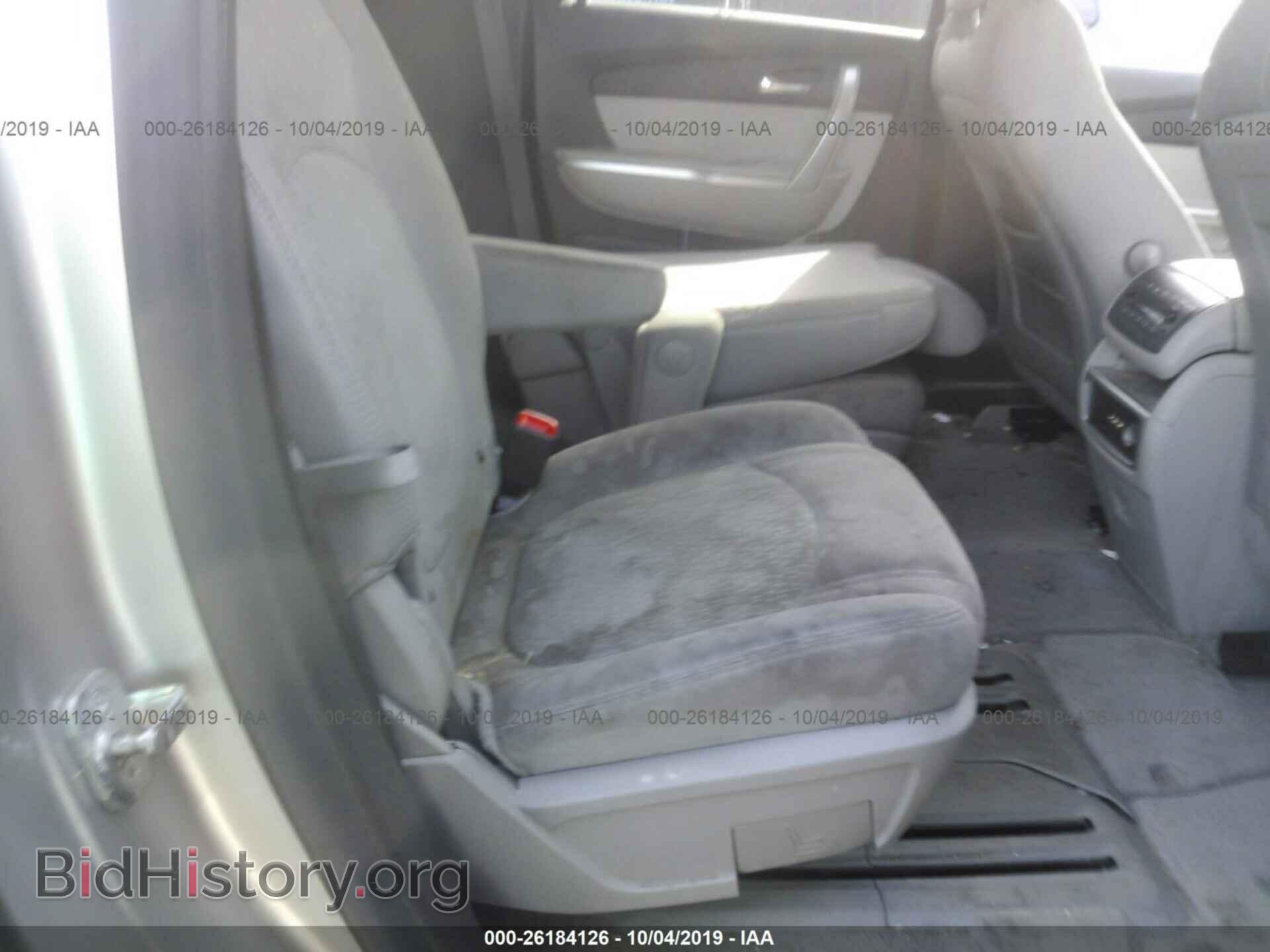 2008 GMC ACADIA - VIN: 1GKER13768J205908 - Фото 8