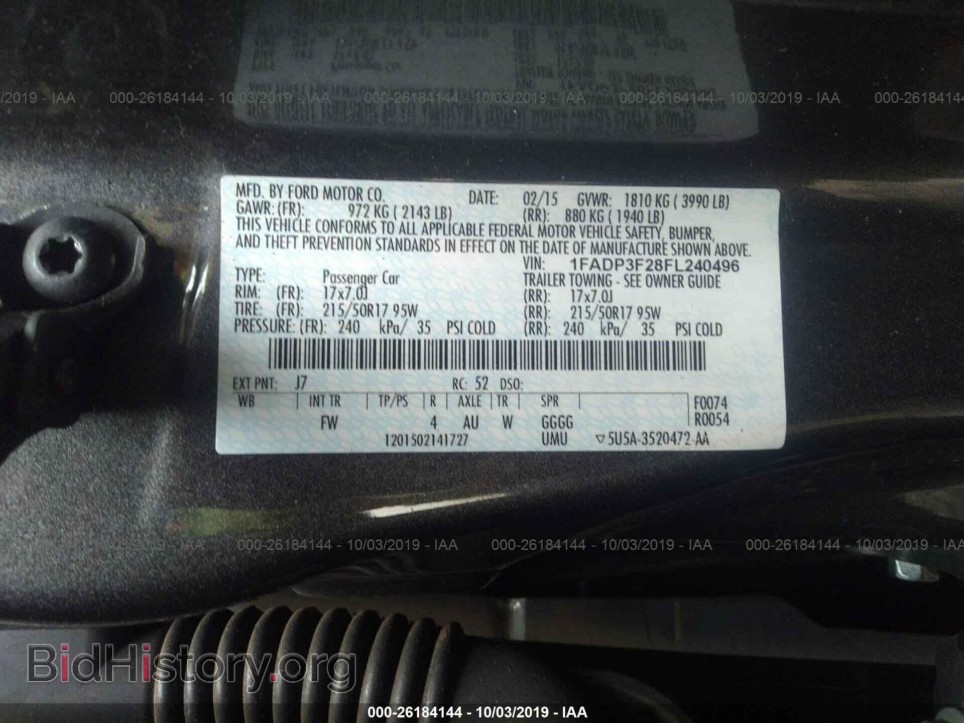 2015 FORD FOCUS - VIN: 1FADP3F28FL240496 - Фото 9