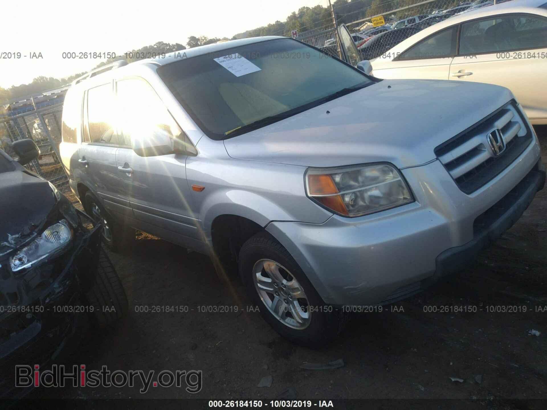 Photo 5FNYF282X8B030140 - HONDA PILOT 2008