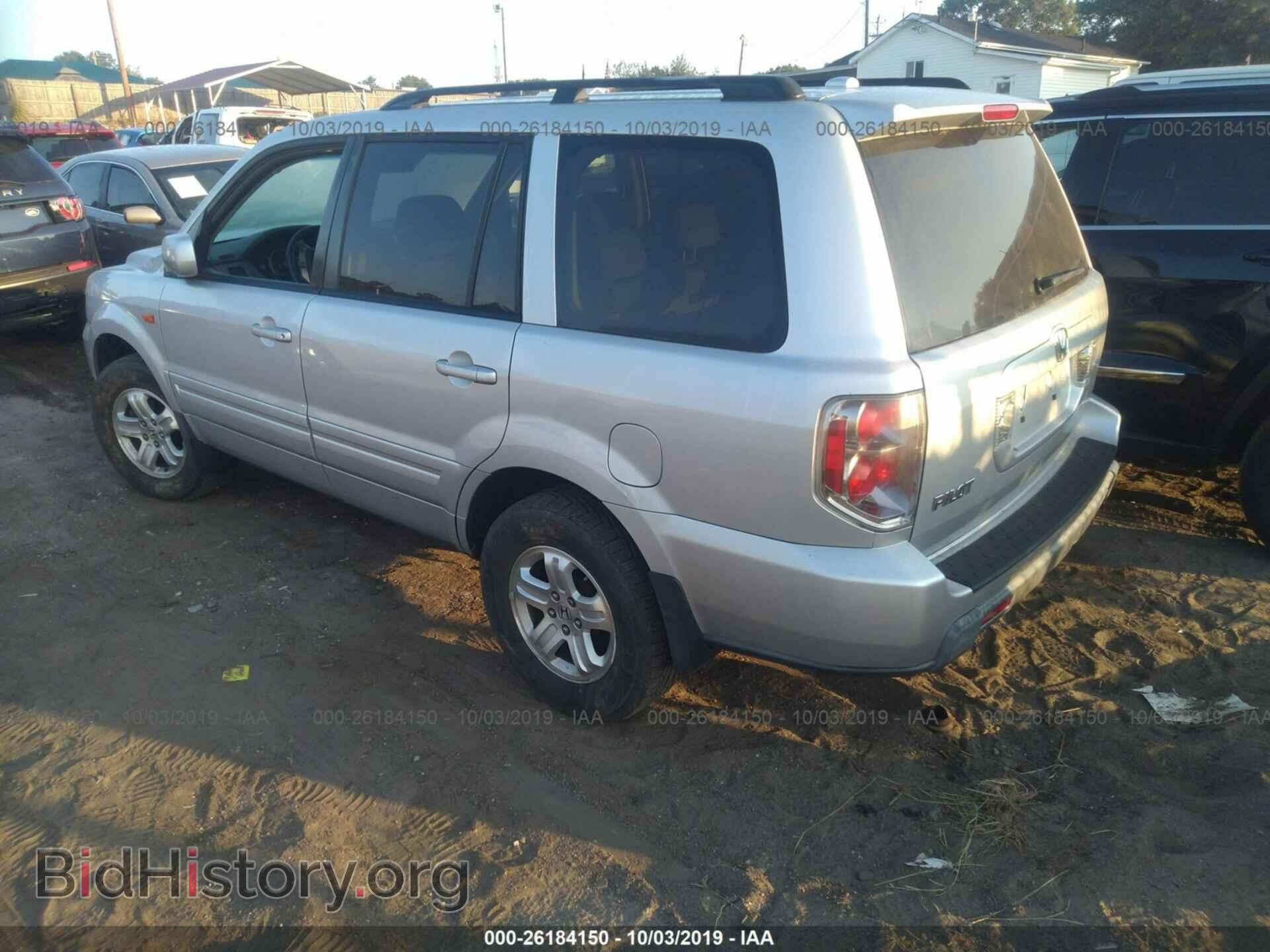 2008 HONDA PILOT - VIN: 5FNYF282X8B030140 - Фото 3