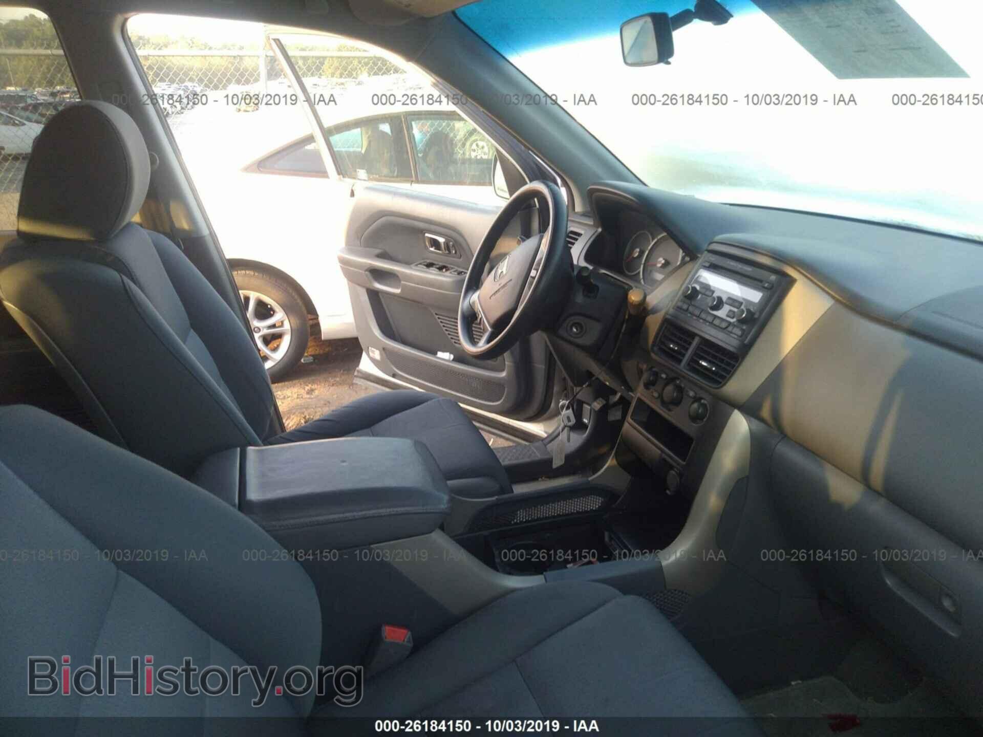 2008 HONDA PILOT - VIN: 5FNYF282X8B030140 - Фото 5