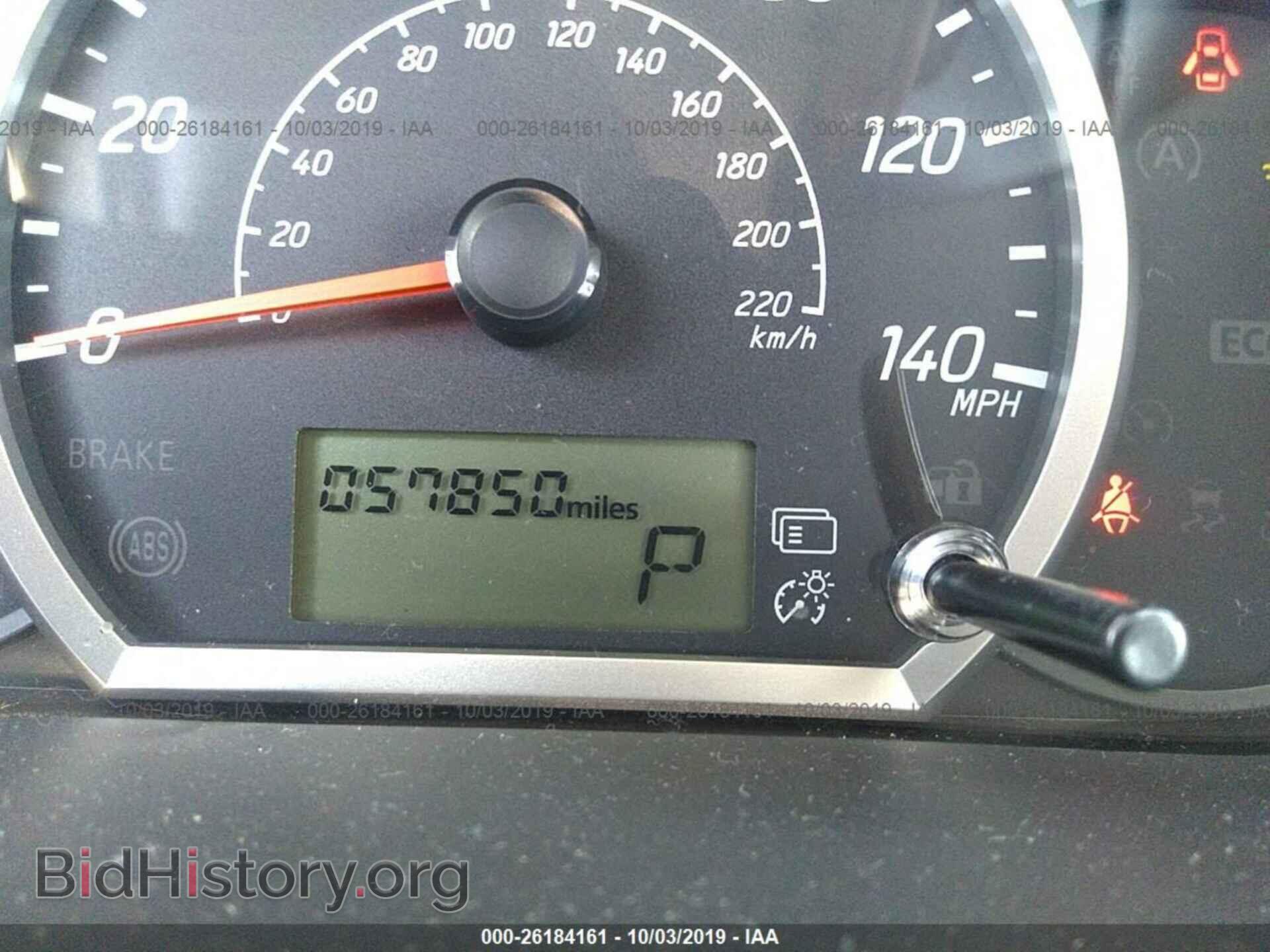 2014 MITSUBISHI MIRAGE - VIN: ML32A4HJ4EH025053 - Фото 7
