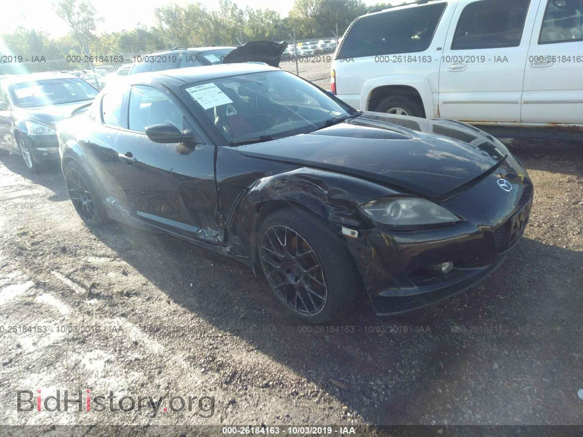 Photo JM1FE17N550142385 - MAZDA RX8 2005
