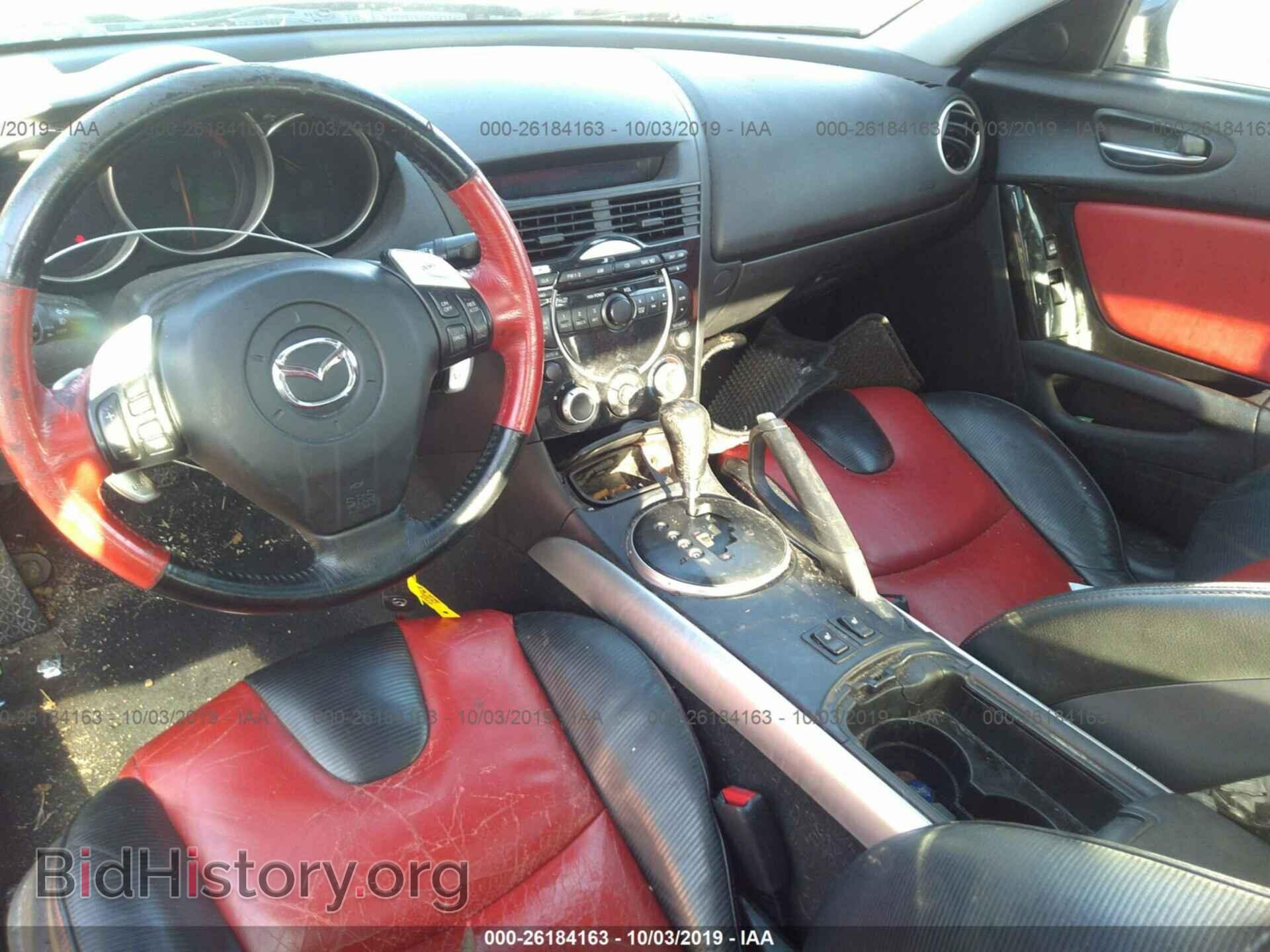 2005 MAZDA RX8 - VIN: JM1FE17N550142385 - Фото 5