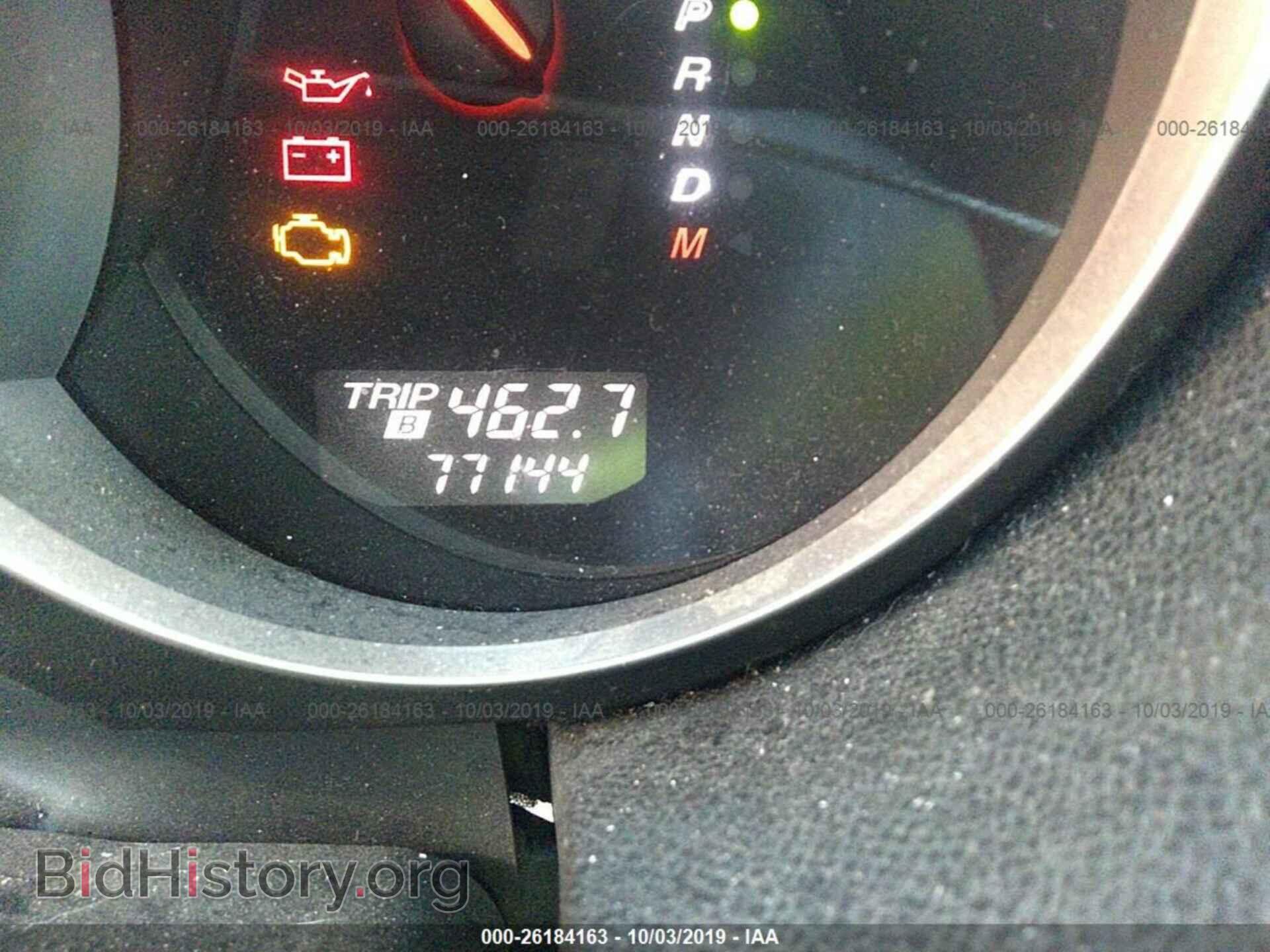 2005 MAZDA RX8 - VIN: JM1FE17N550142385 - Фото 7