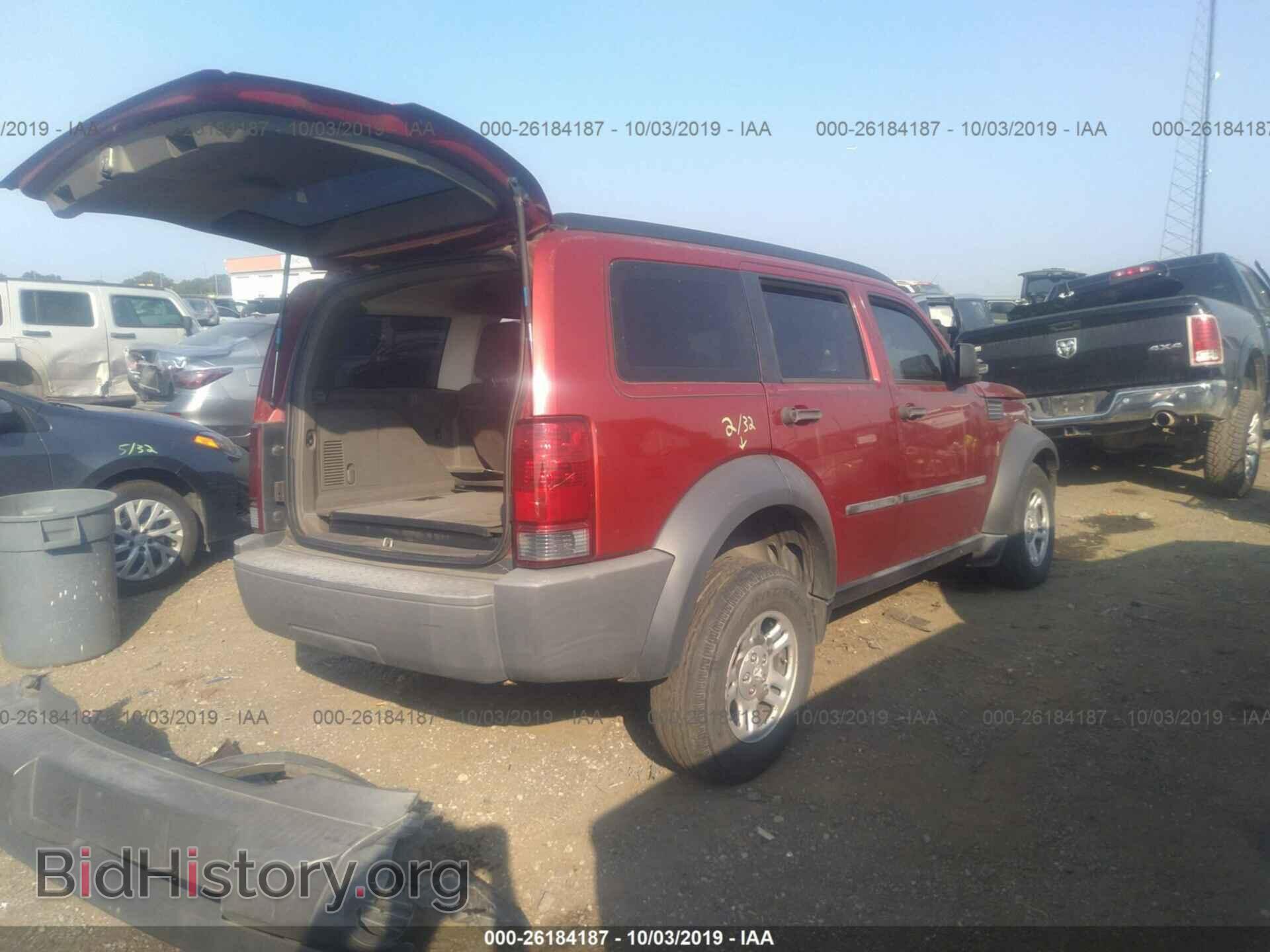 2008 DODGE NITRO - VIN: 1D8GT28K08W113495 - Фото 4