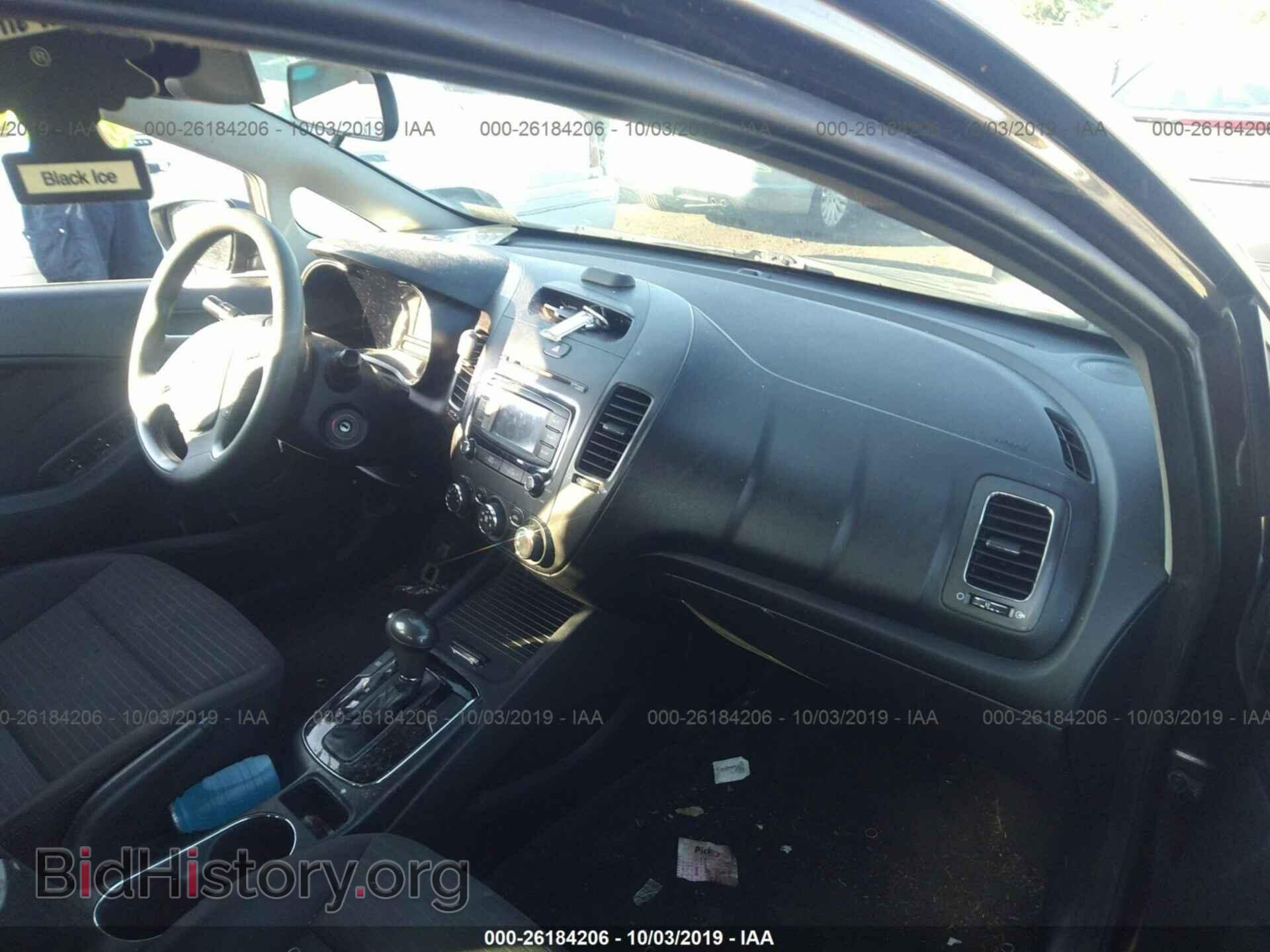 2017 KIA FORTE - VIN: 3KPFL4A74HE013566 - Photo 5