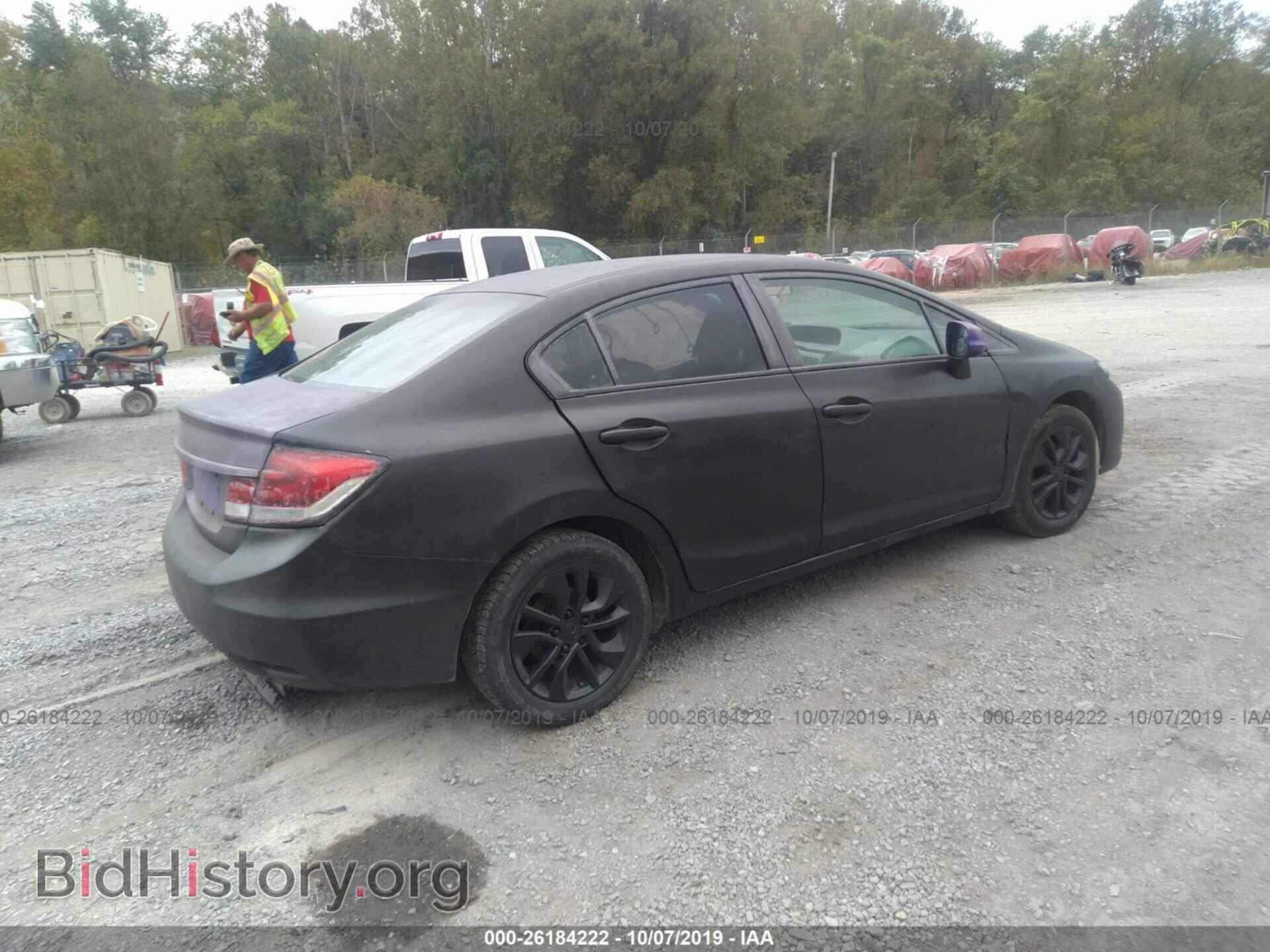 2013 HONDA CIVIC - VIN: 19XFB2F98DE083132 - Photo 4